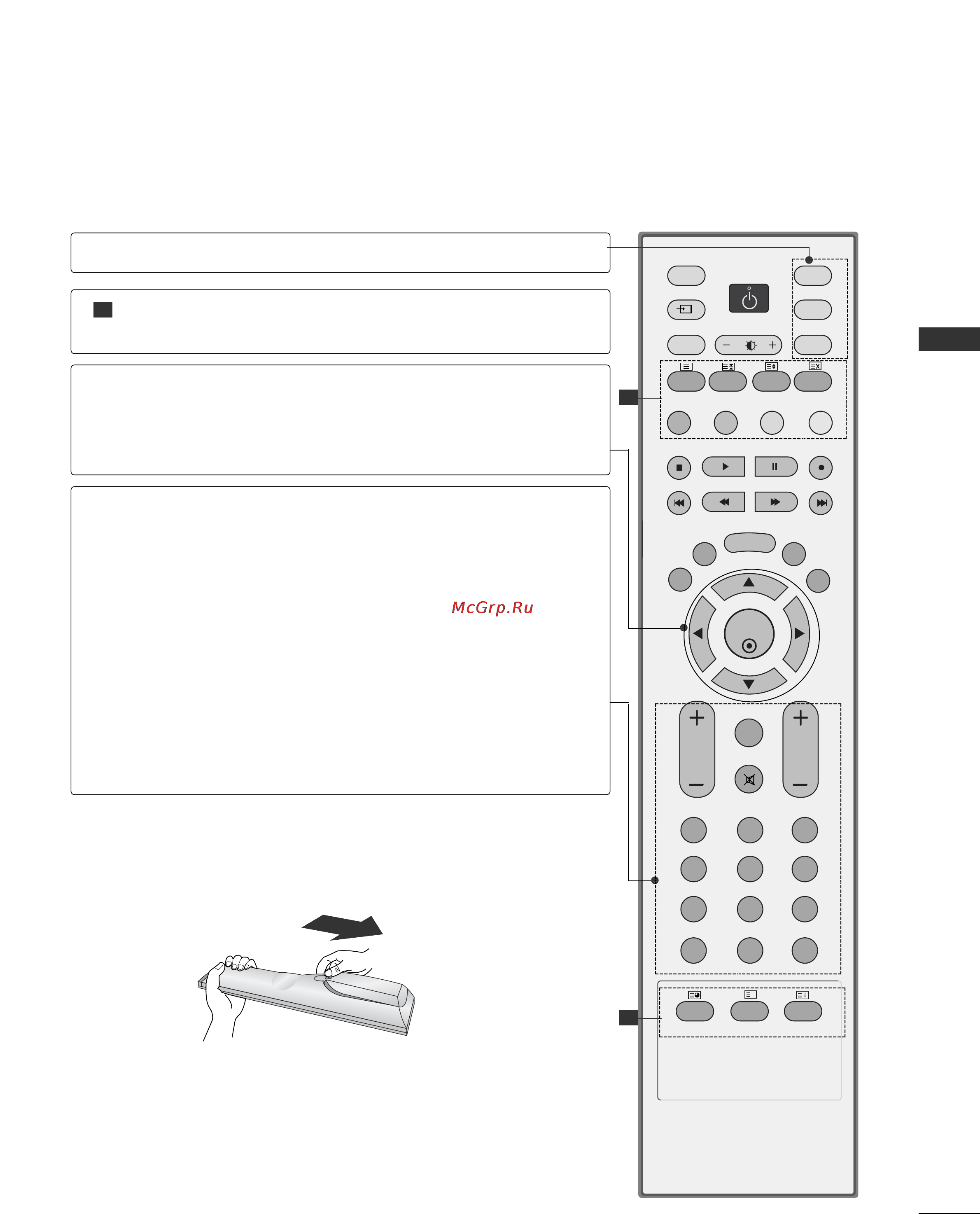 LG 42LC2R [13/80] Установка батарей