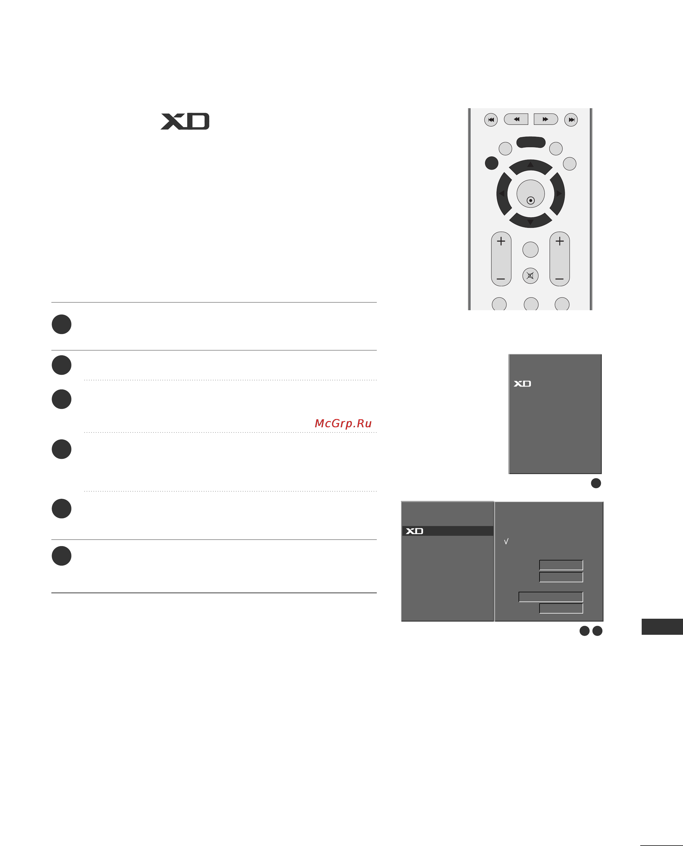 LG 42LC2R [49/80] Функция