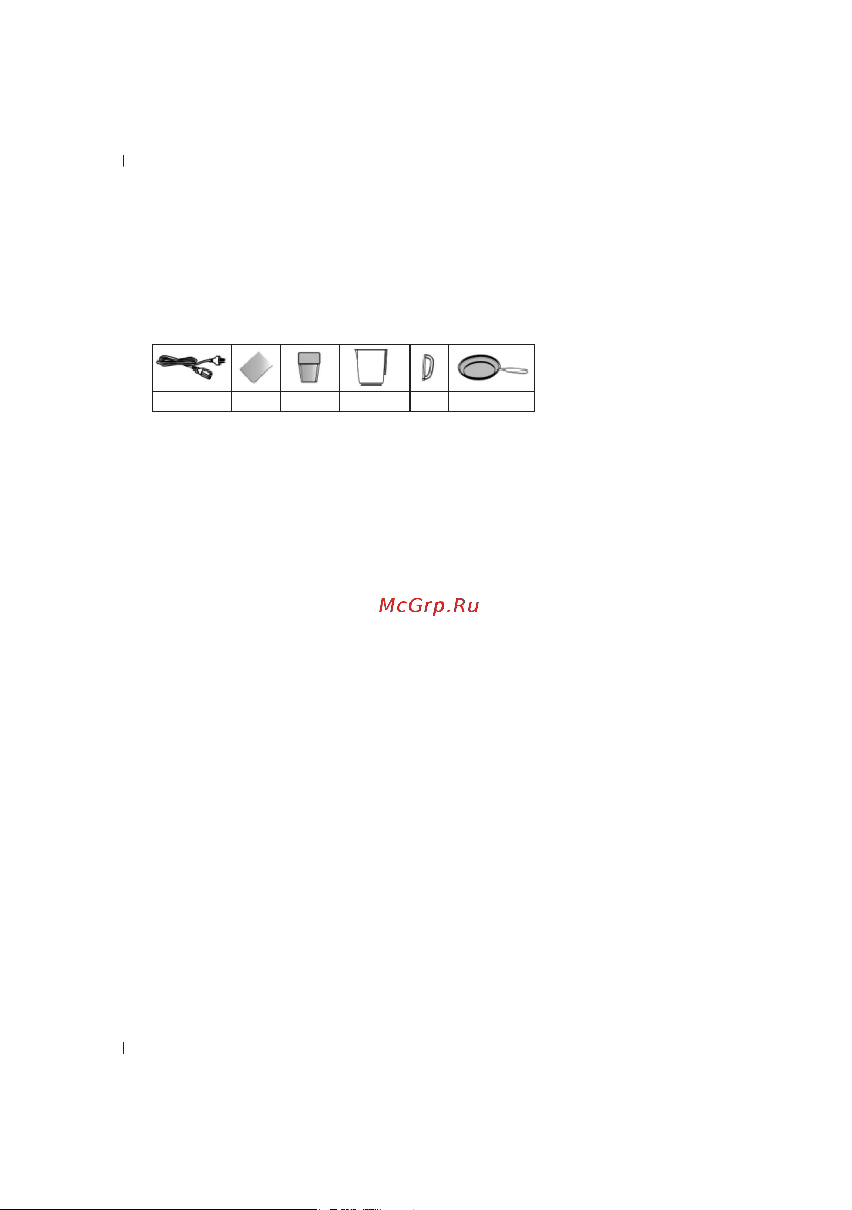 Sinbo SSPM-7201 Инструкция по эксплуатации онлайн [56/68] 80353