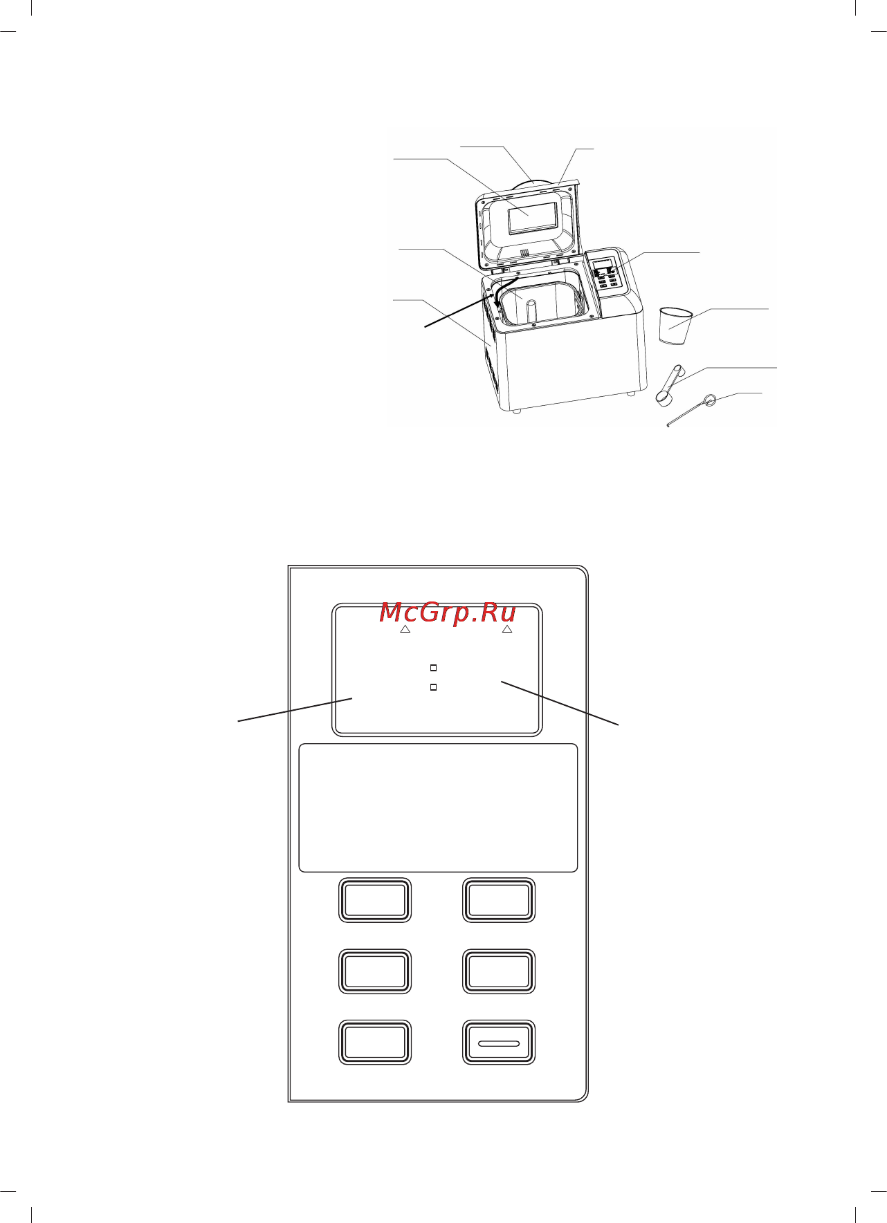 Sinbo SBM-4713F [20/67] Know your bread maker