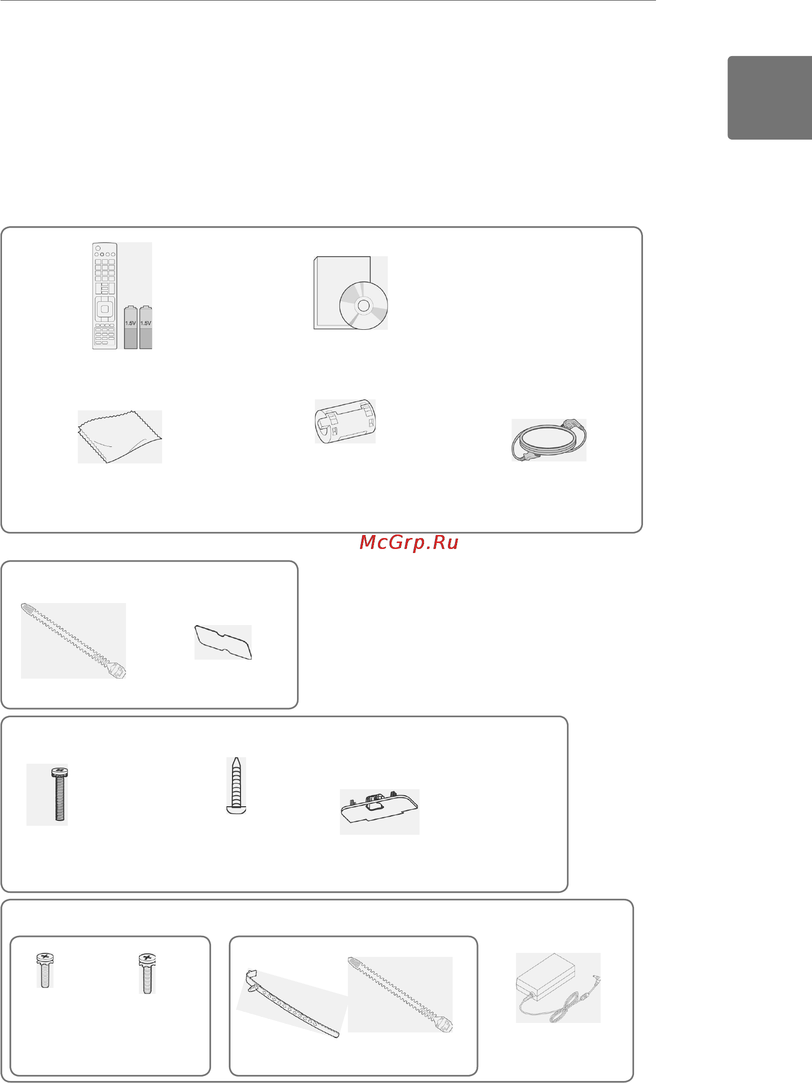 LG 19LV2300 [21/76] Assembling and preparing