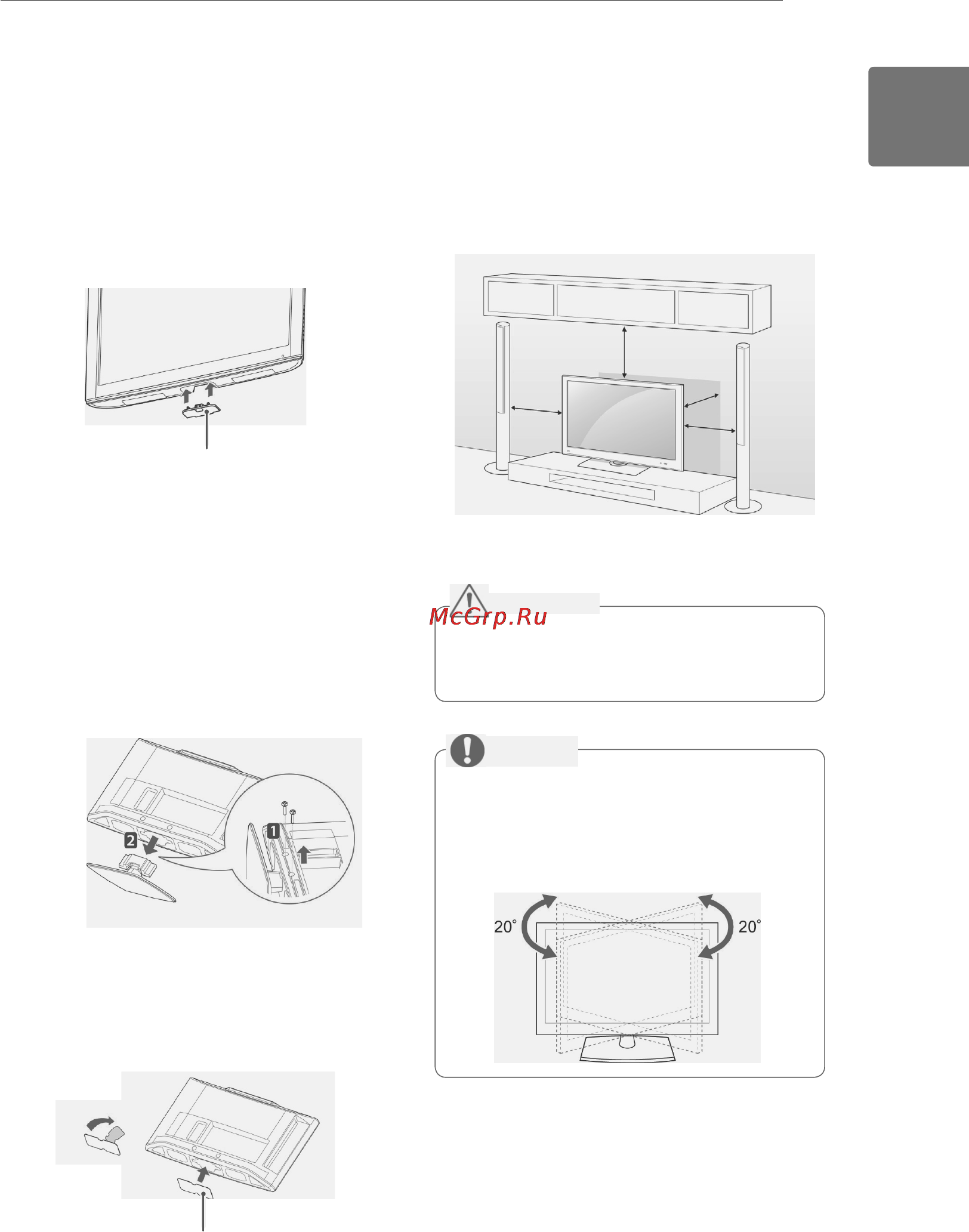 LG 22LK330 [27/76] Mounting on a table