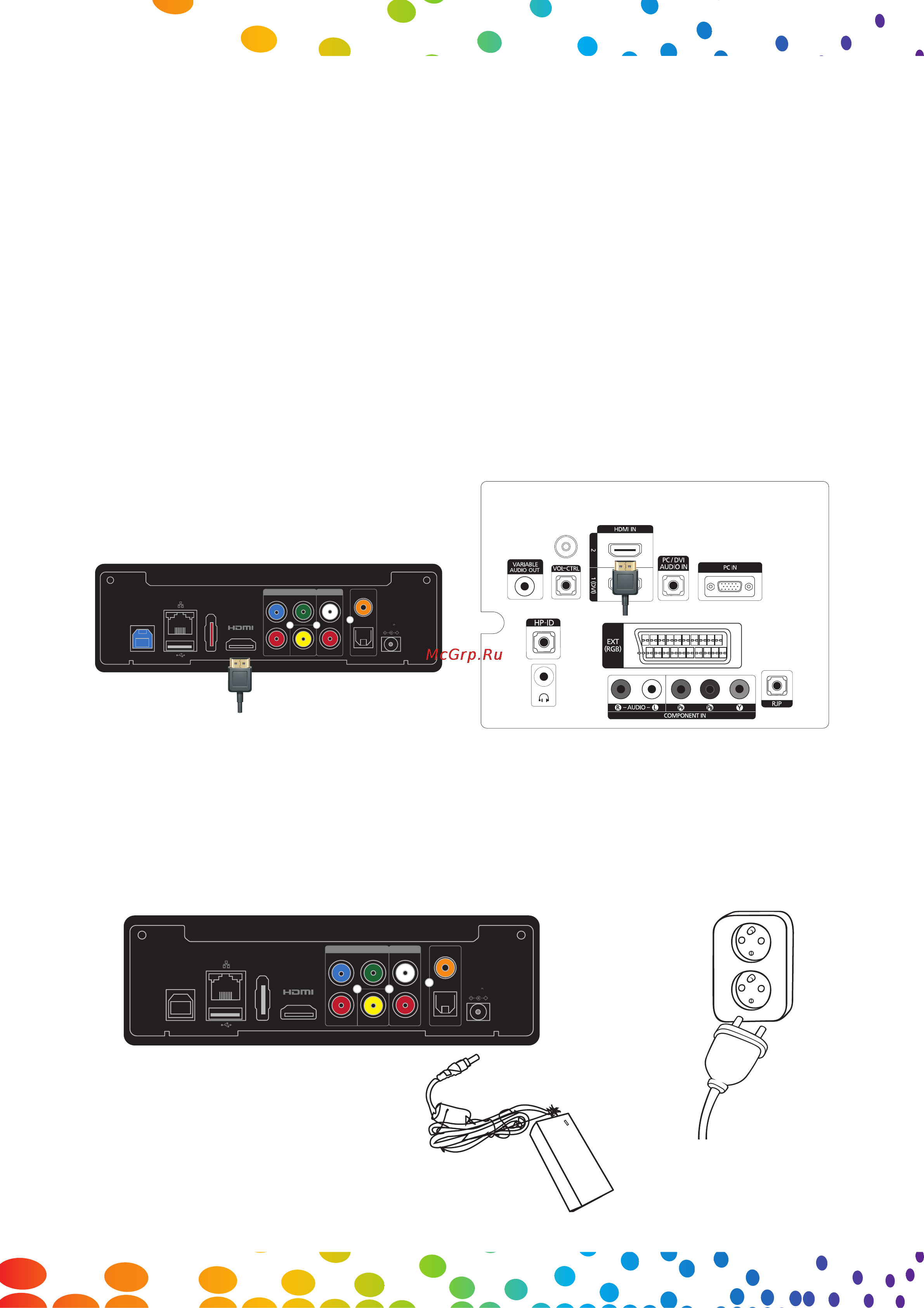 Popcorn Hour A-400 [8/89] Подключение к разъёму hdmi тв