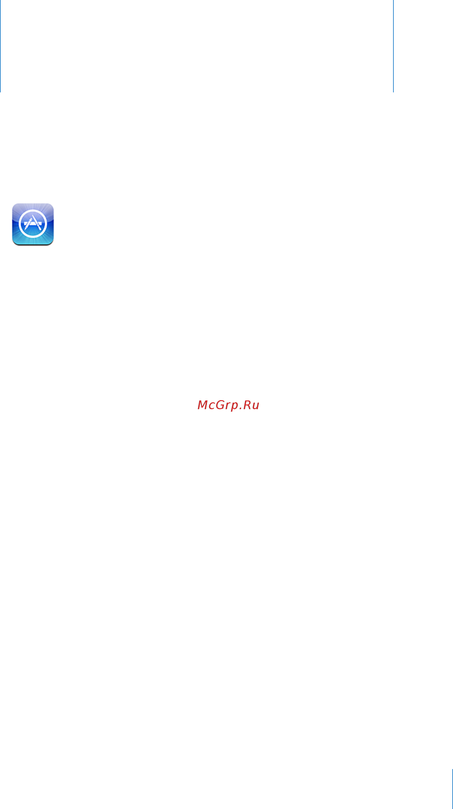 Apple iPod Touch 5 64Gb White (MD721) [173/249] App store