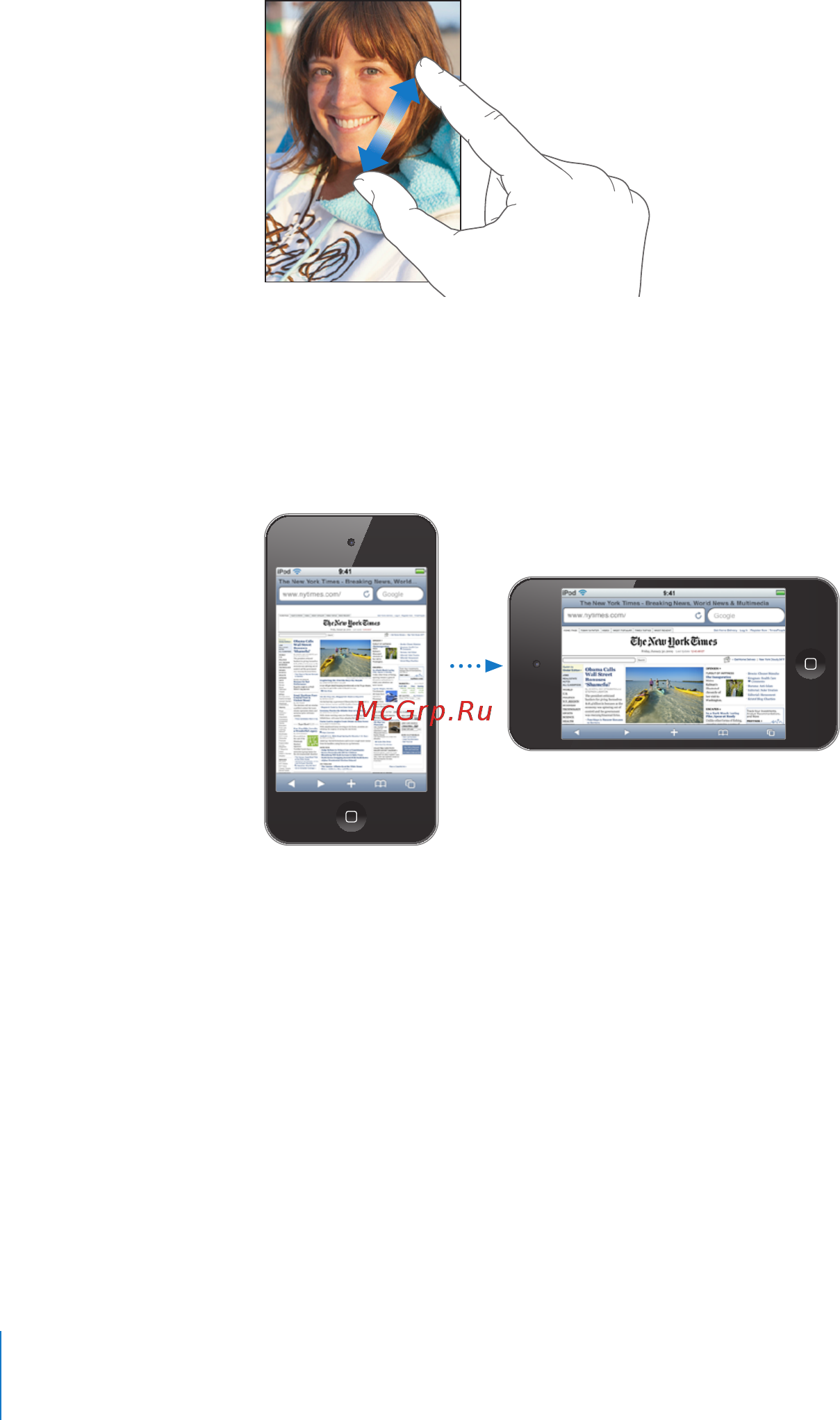 Apple iPod Touch 5 64Gb White (MD721) [28/249] Просмотр в вертикальной и горизонтальной ориентации
