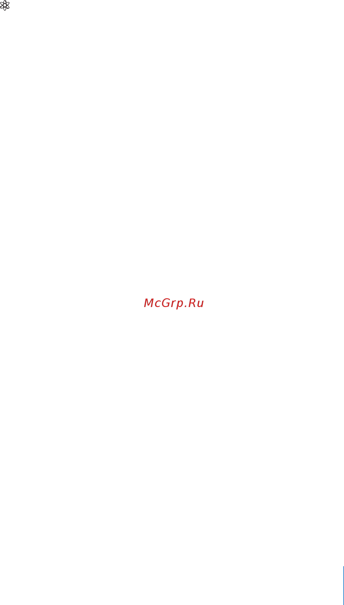 Apple iPod Touch 5 64Gb White (MD721) [71/249] Создание плейлистов