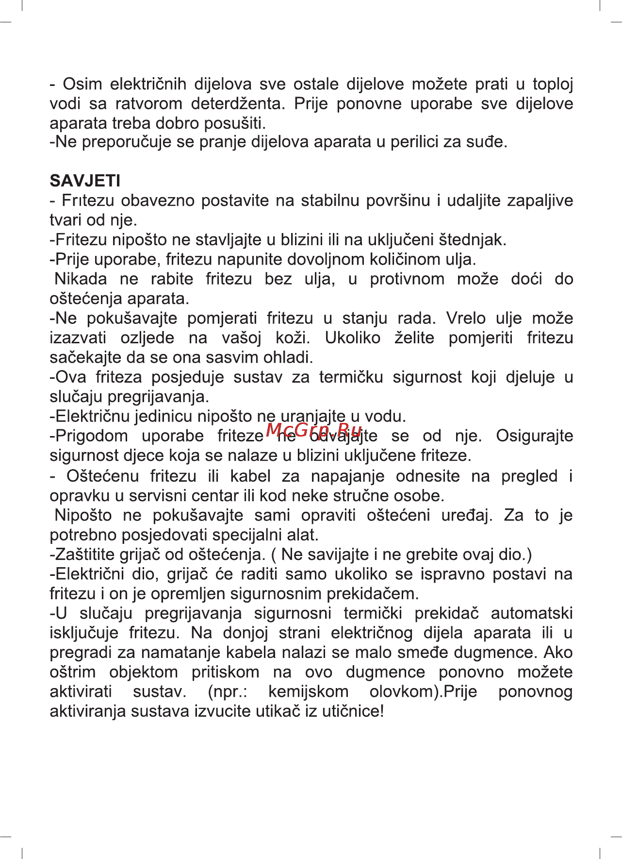 Sinbo SDF-3818 [52/57] ˇciˇs cenje i odrˇzavanje
