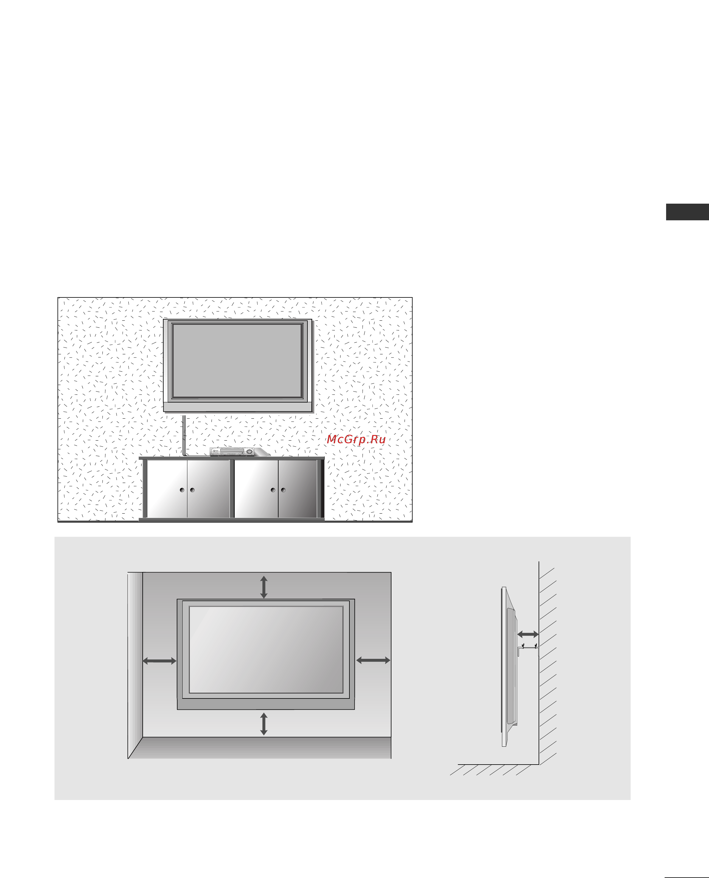 LG 42PC51 [15/94] Монтаж на стену горизонтальное размещение