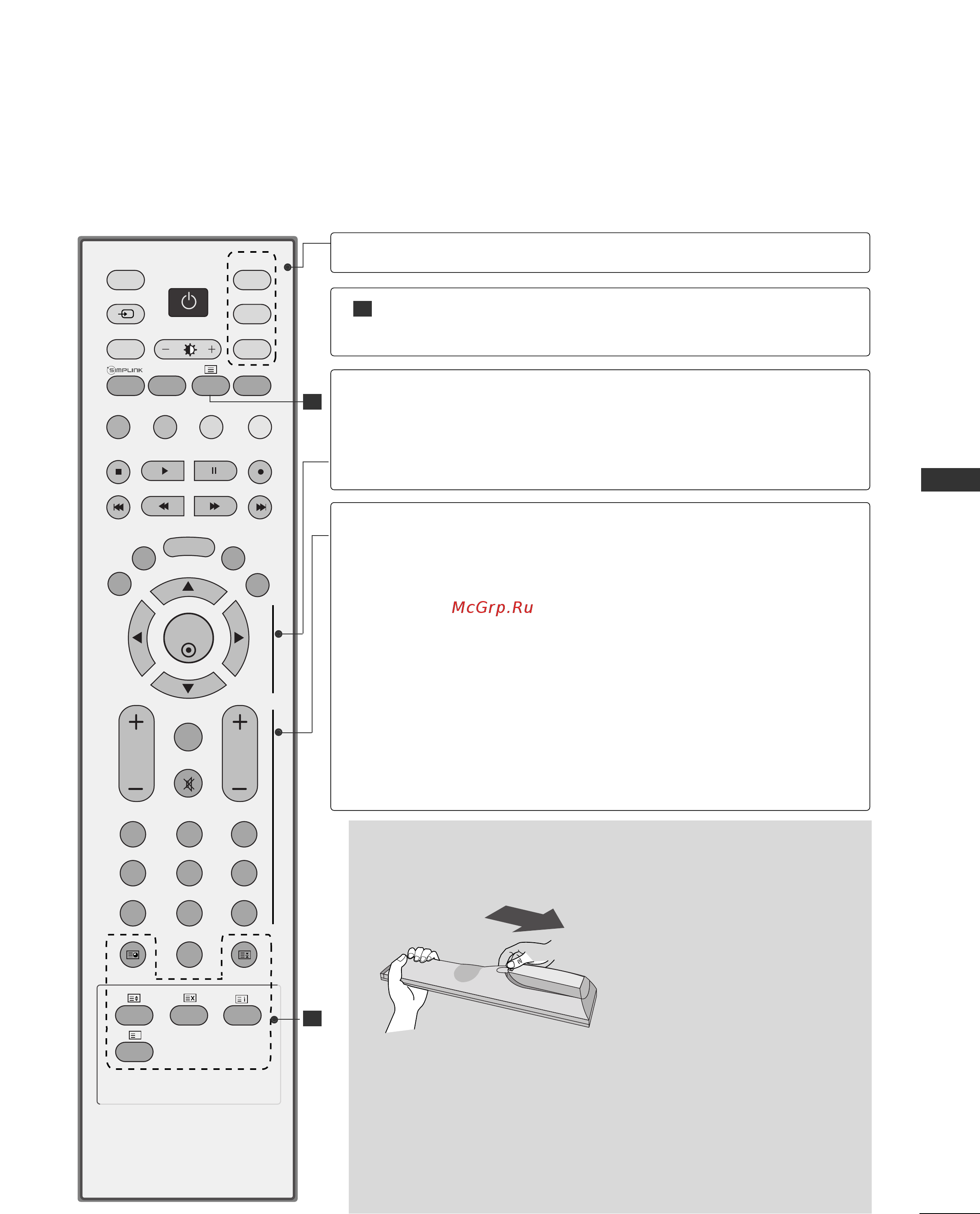 LG 32LC52 [35/94] Установка батарей