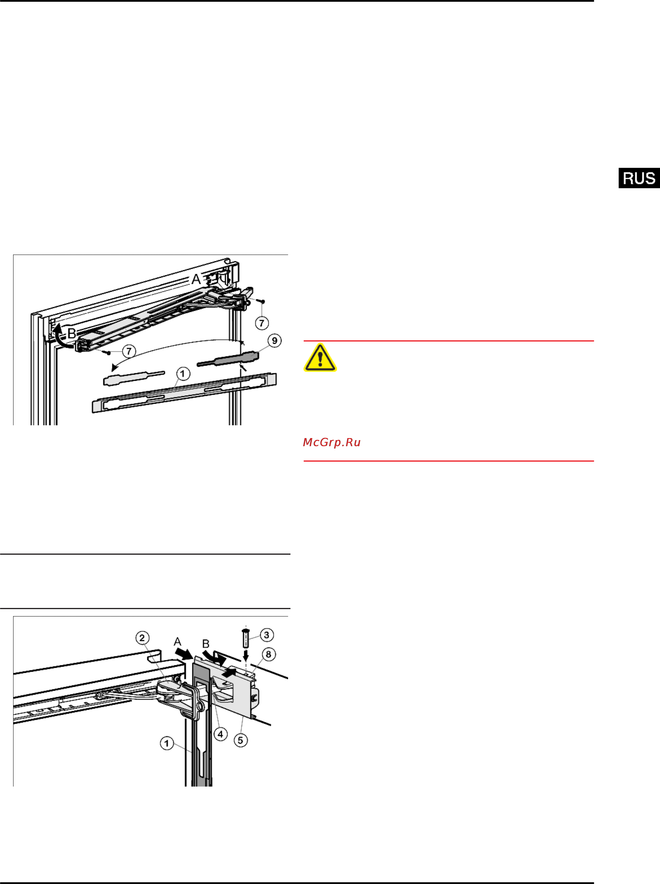 Liebherr CBNPgb 3956-21 [9/20] Монтаж верхней двери