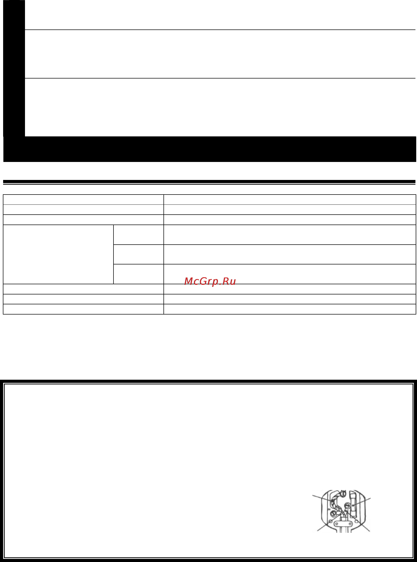 Zojirushi CV-DSQ40 XA [18/20] Спецификация