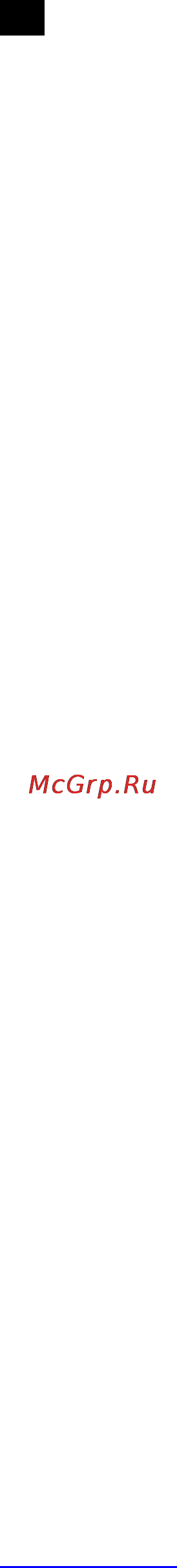 Scarlett SC-112 [8/16] Перед першим використанням