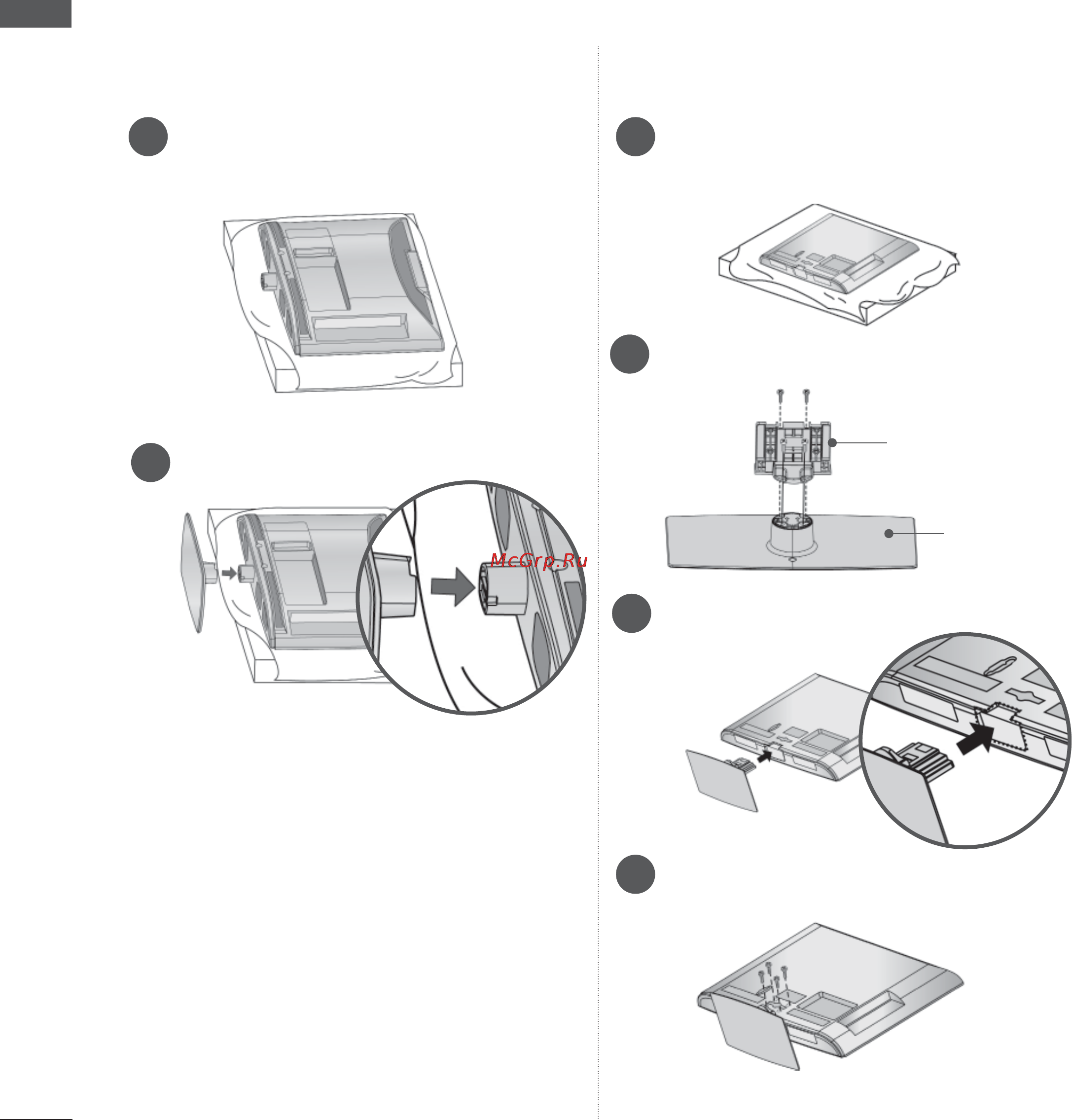 LG 32LD340 [10/206] Подготовка к использованию