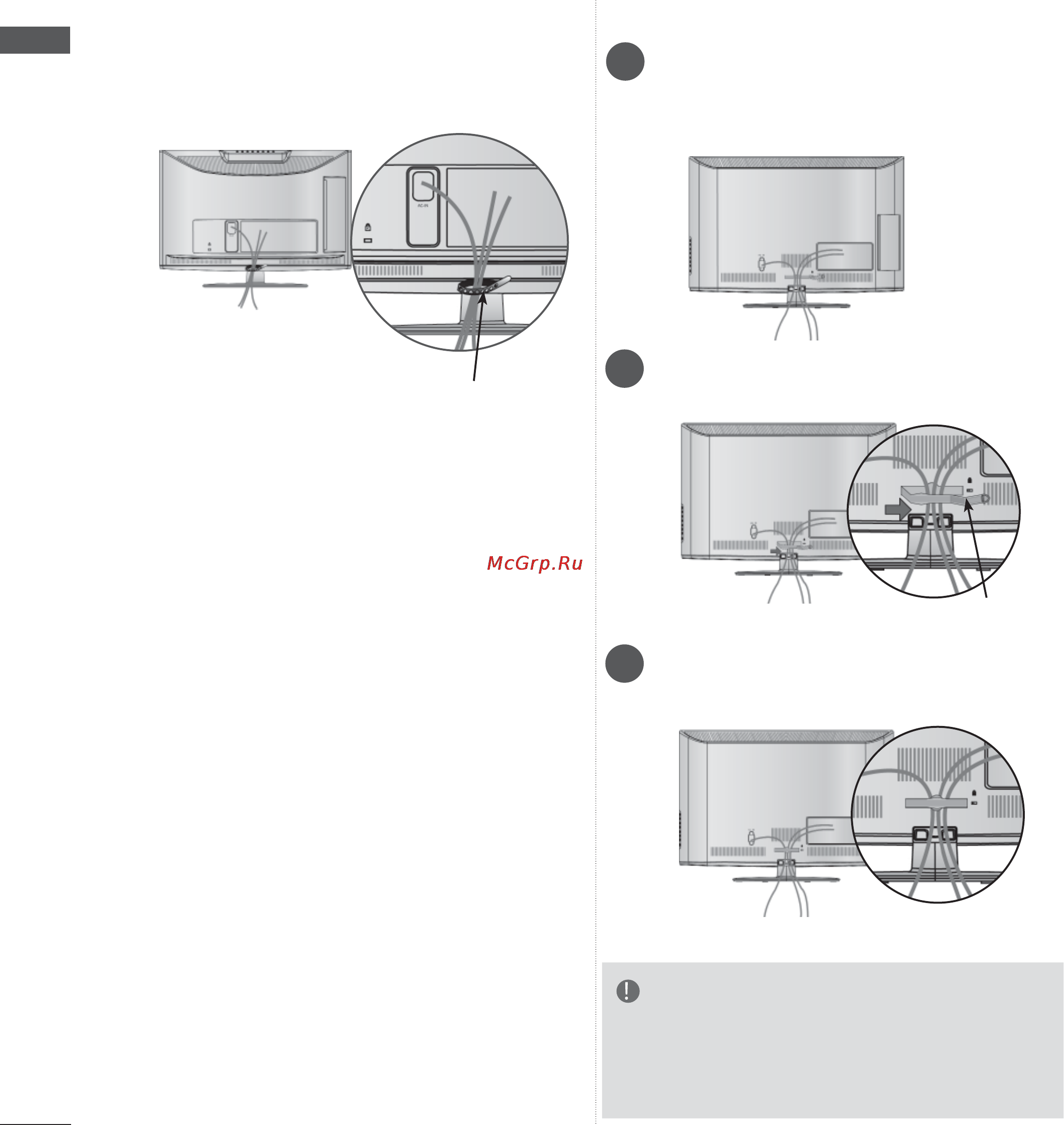LG 32LD340 [12/206] Только 26 32ld35 26 32ld34