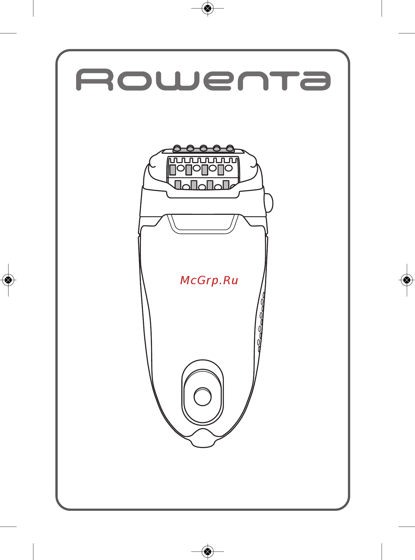 Rowenta Sort Extreme EP8710D0 Инструкция по эксплуатации онлайн
