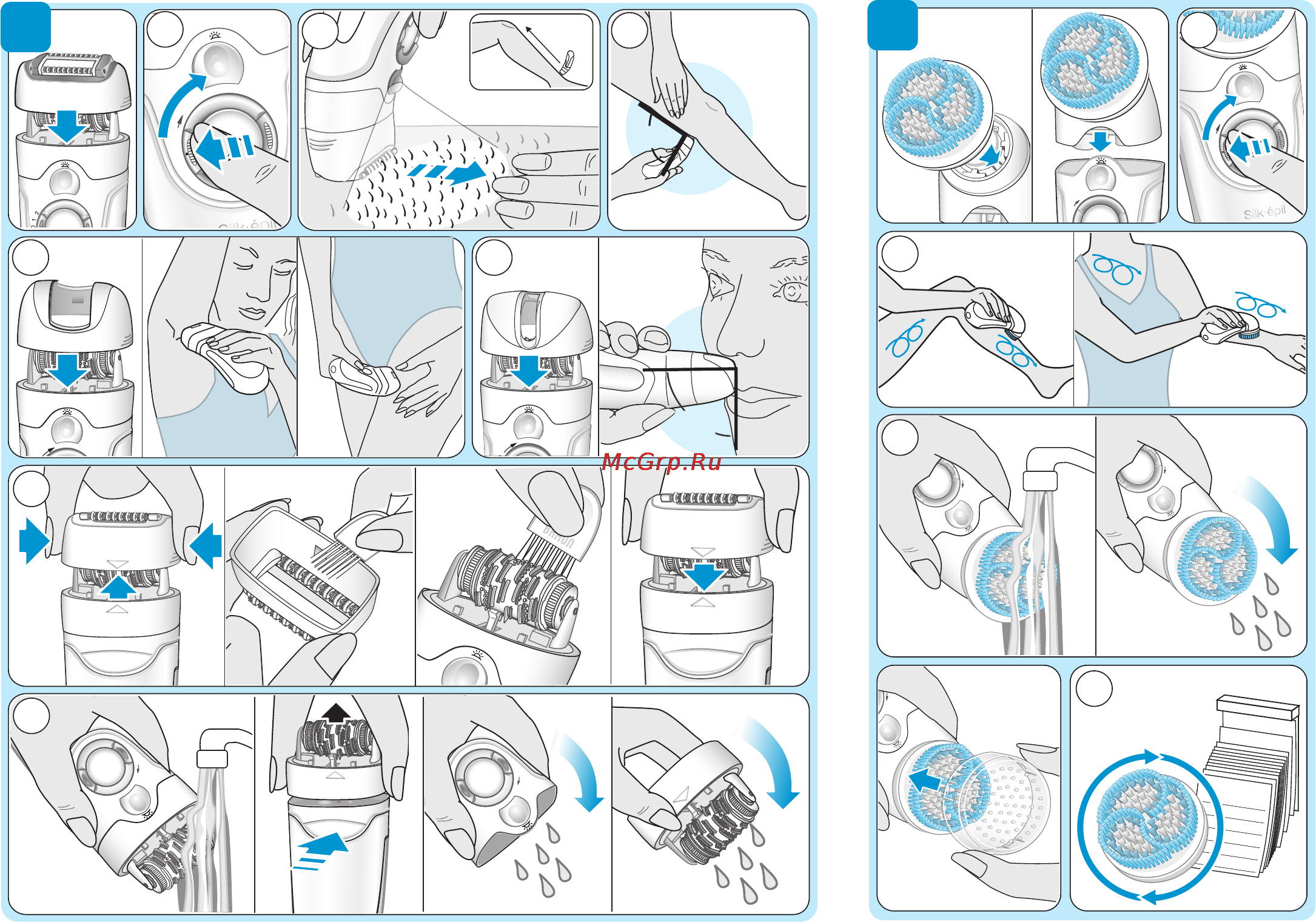 Braun SE7 7921 [5/9] _se7961_cee_s5