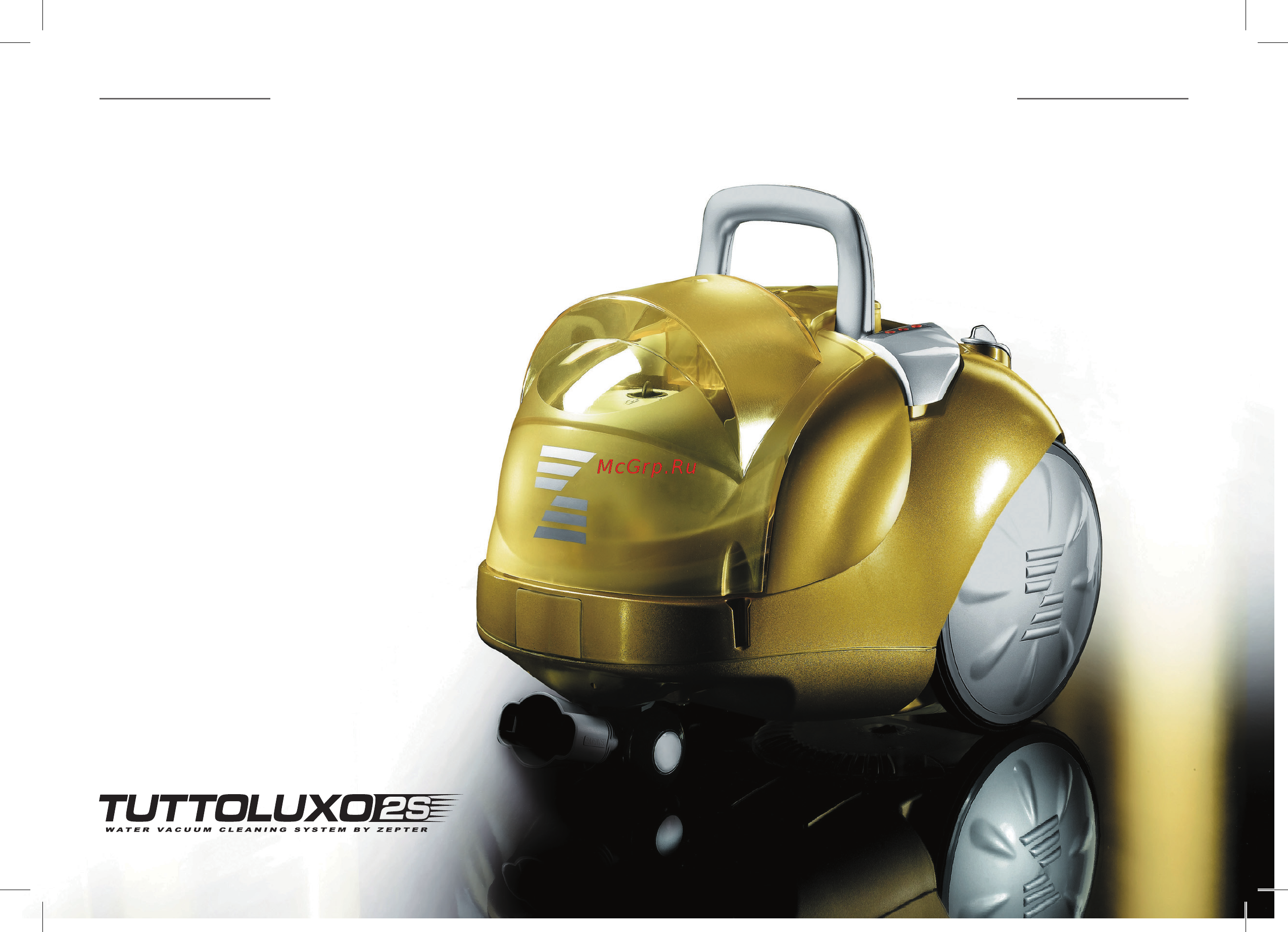Zepter PWC-200 Tuttoluxo 2S Инструкция по эксплуатации онлайн