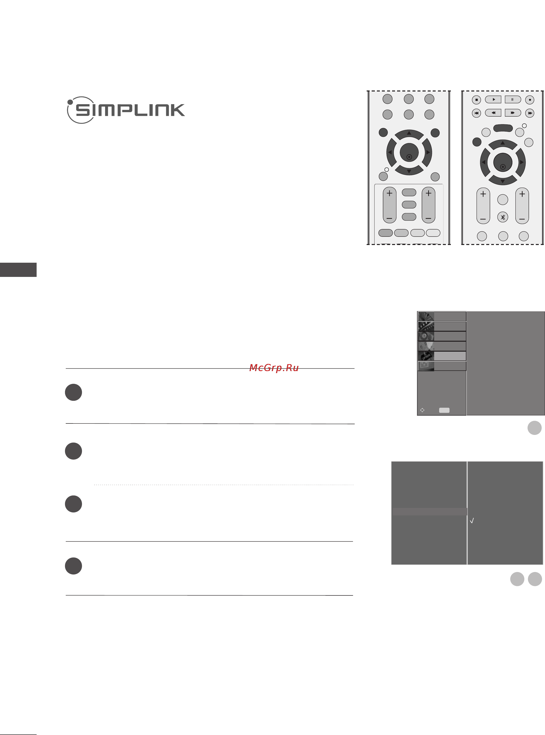 LG 32LB75 [64/120] Simplink кроме 42 50рсз