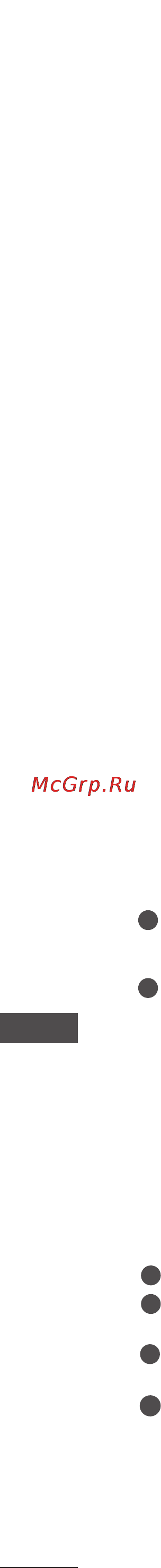 LG 32LB75 [98/120] Телетекст