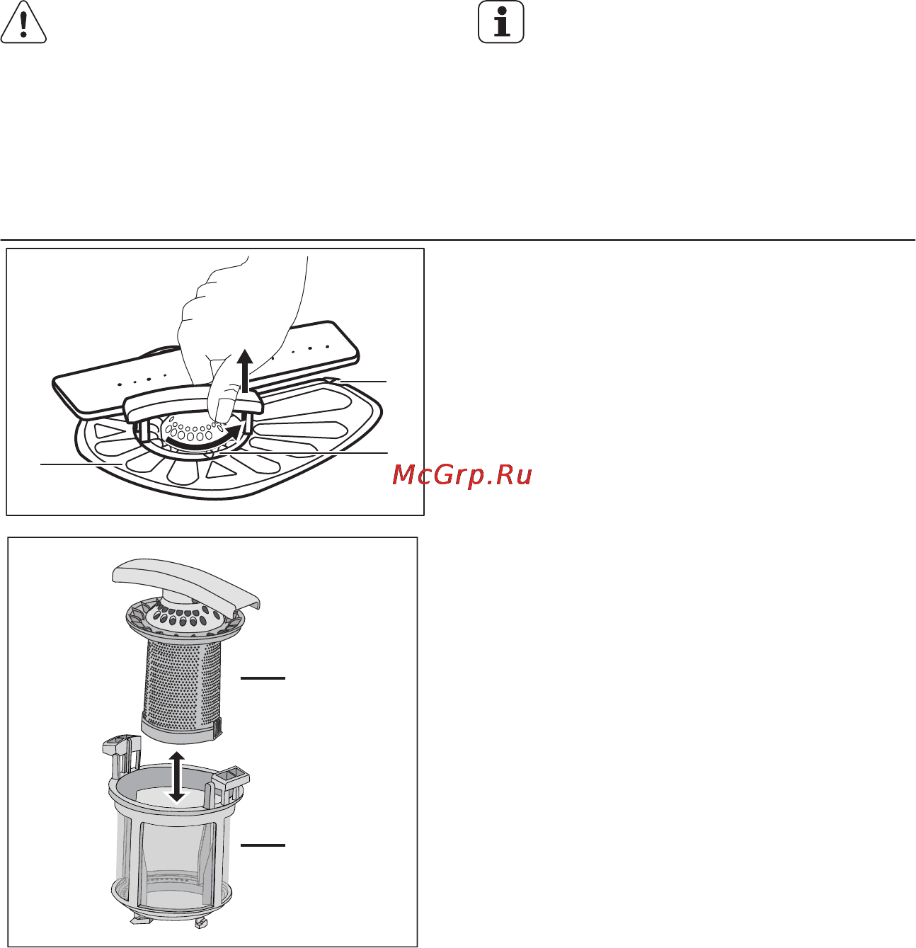 Electrolux ESL4200LO [12/16] Уход и очистка