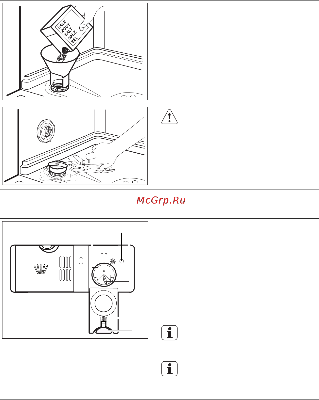 Electrolux ESL4200LO [9/16] Ежедневное использование