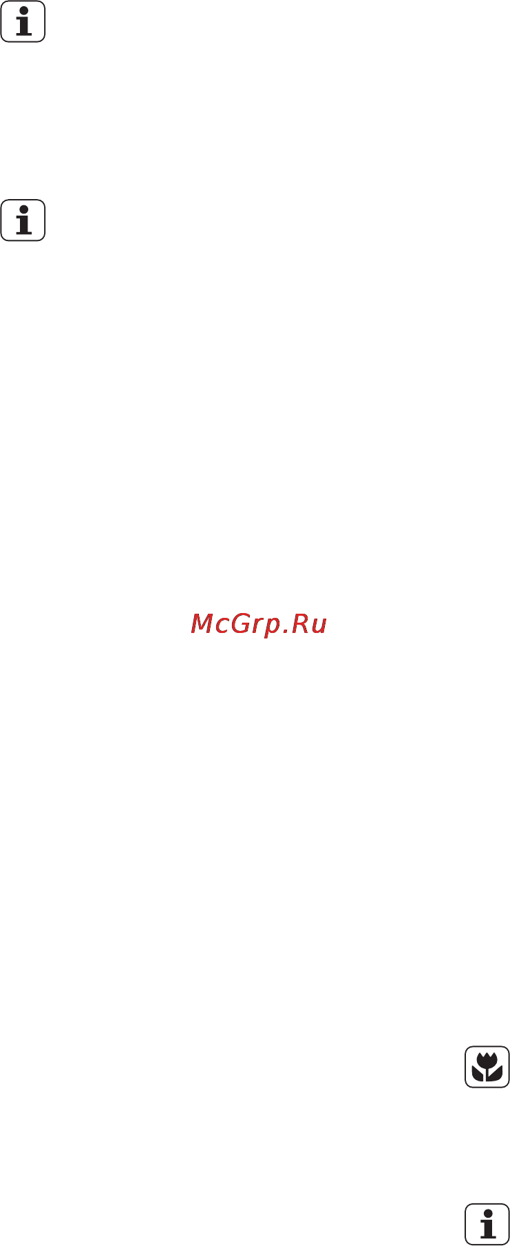 Electrolux ESL4550RA [13/20] Отмена программы