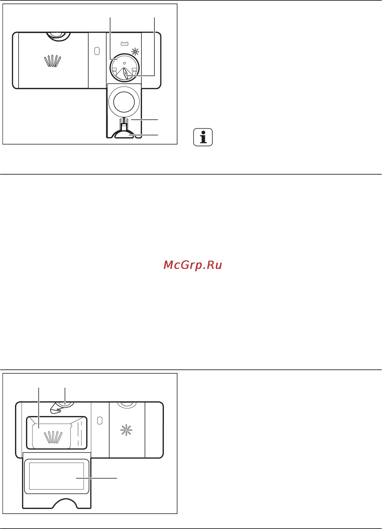 Electrolux ESL4562RO [12/19] Ежедневное использование
