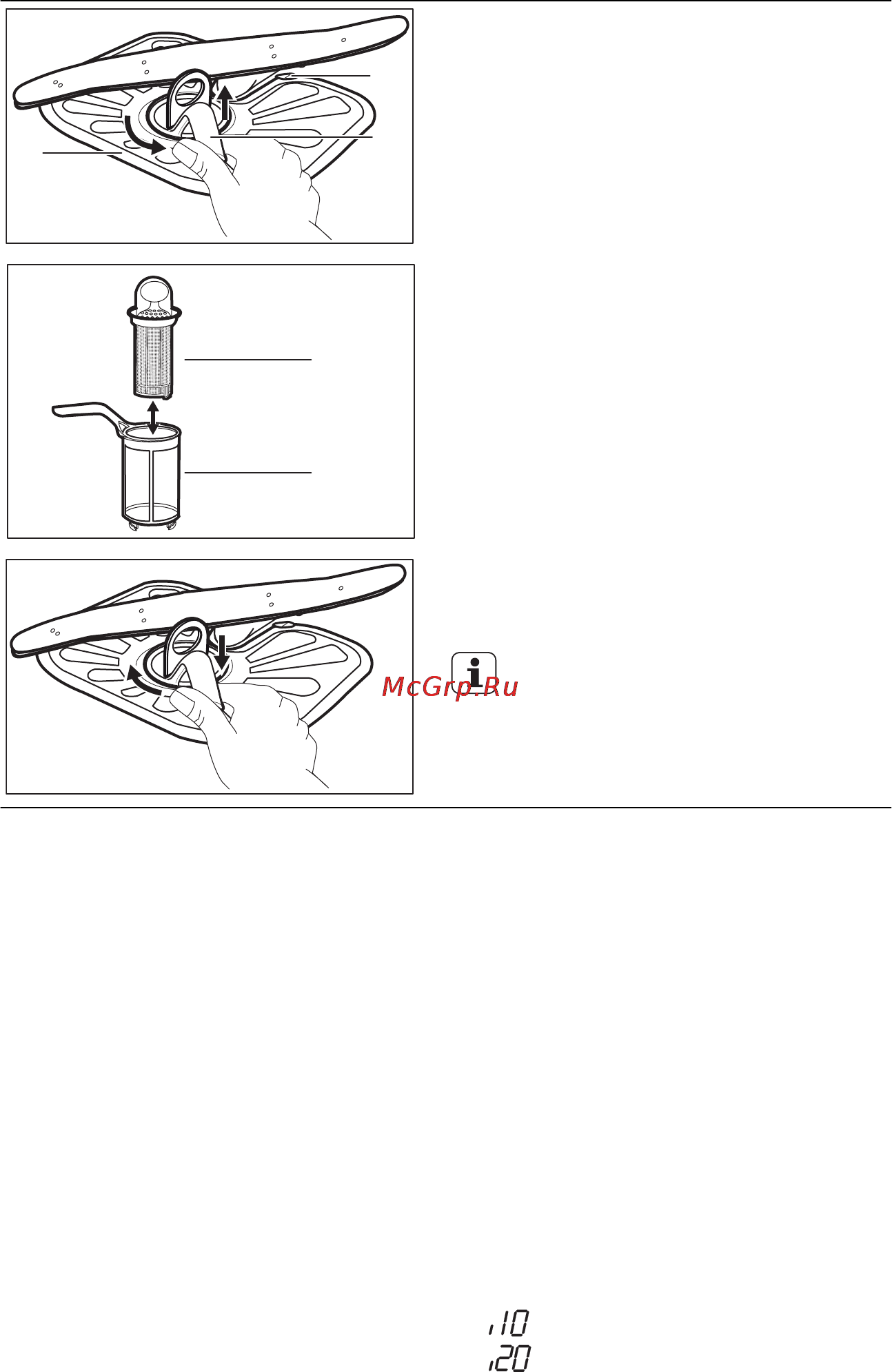 Electrolux ESL6360LO [14/18] Поиск и устранение неисправностей