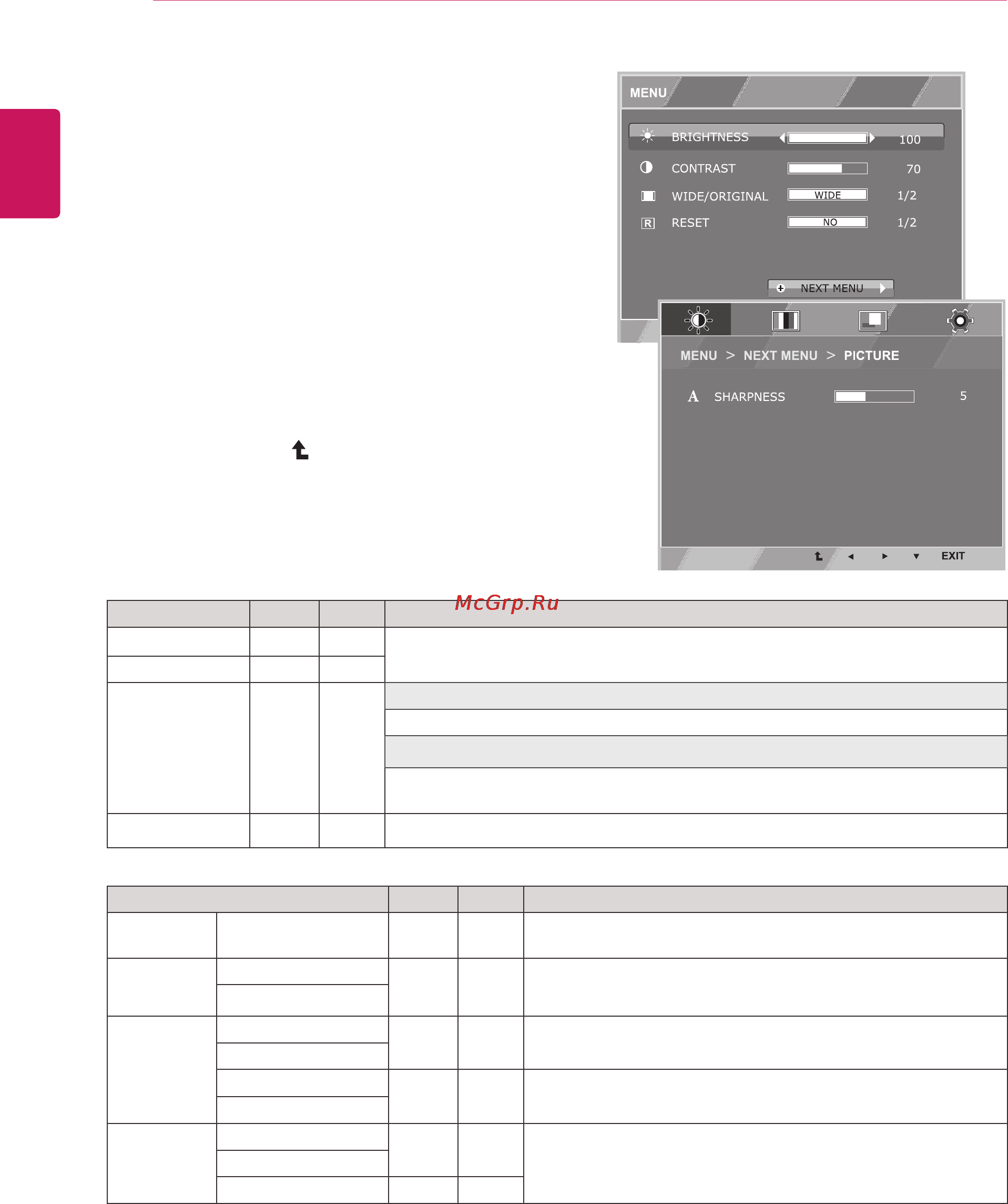 LG E2042S-BN [12/31] Menu settings