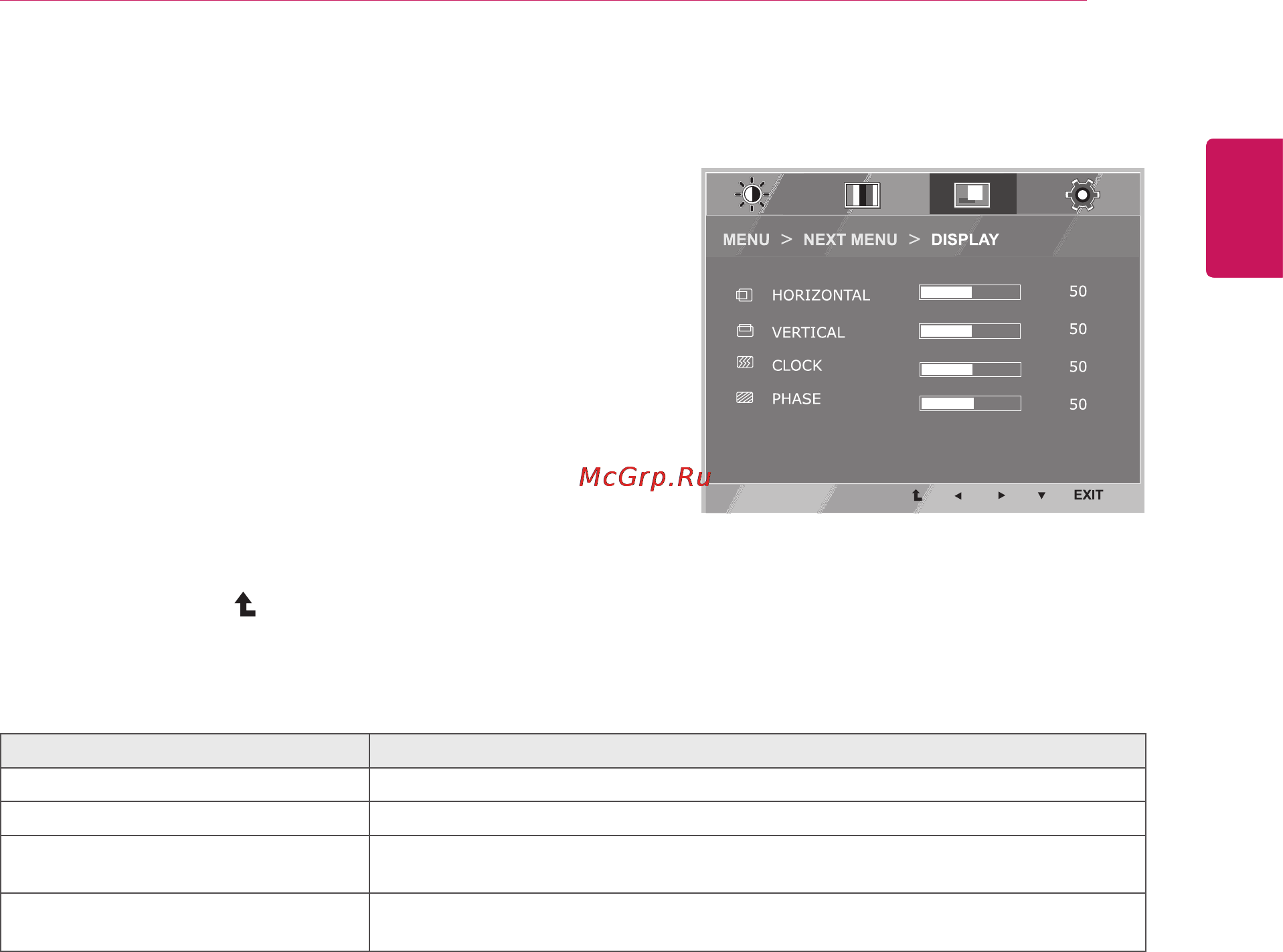 LG E2042S-BN [15/31] Display