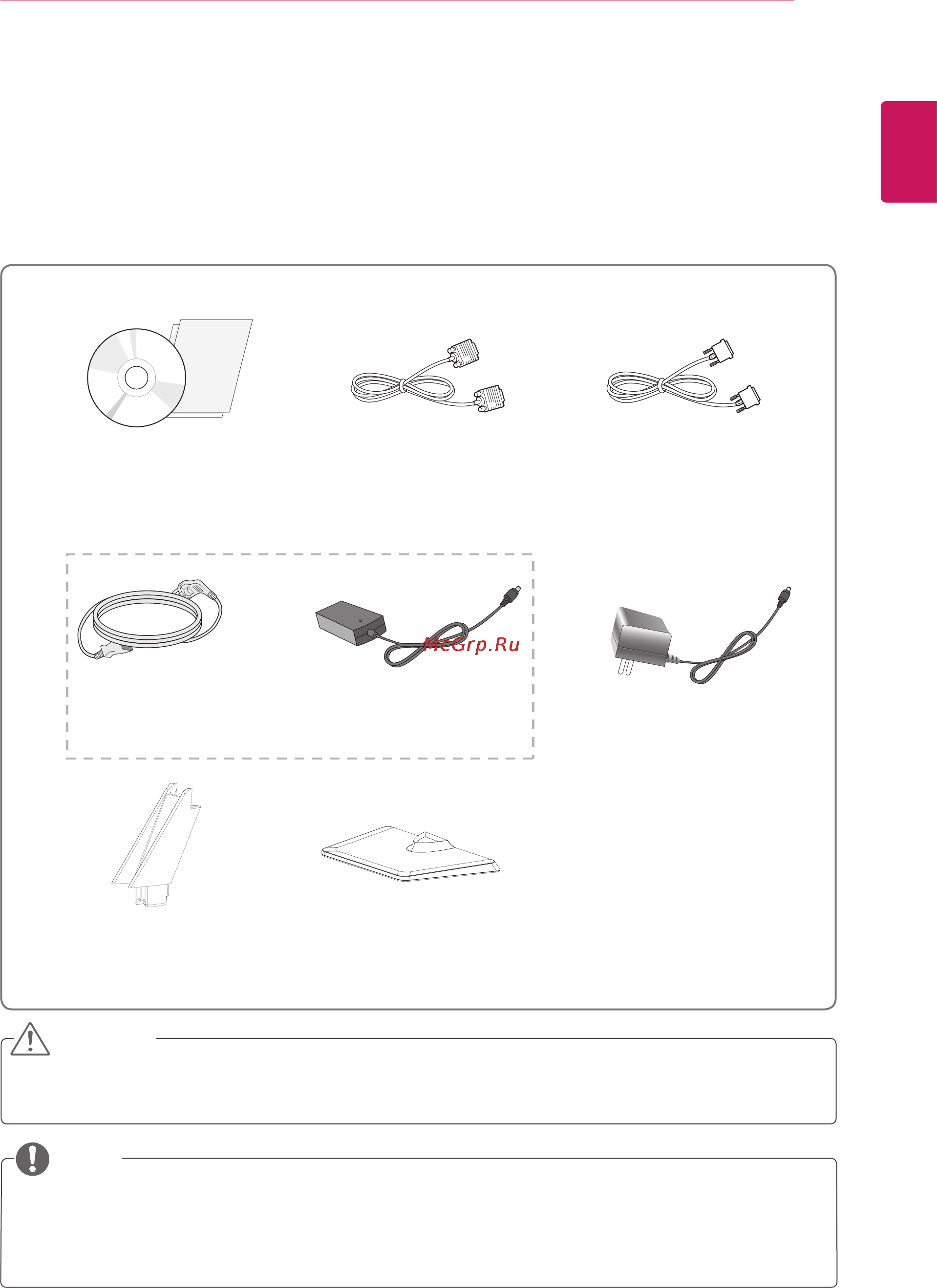 LG E2042S-BN [3/31] Assembling and preparing