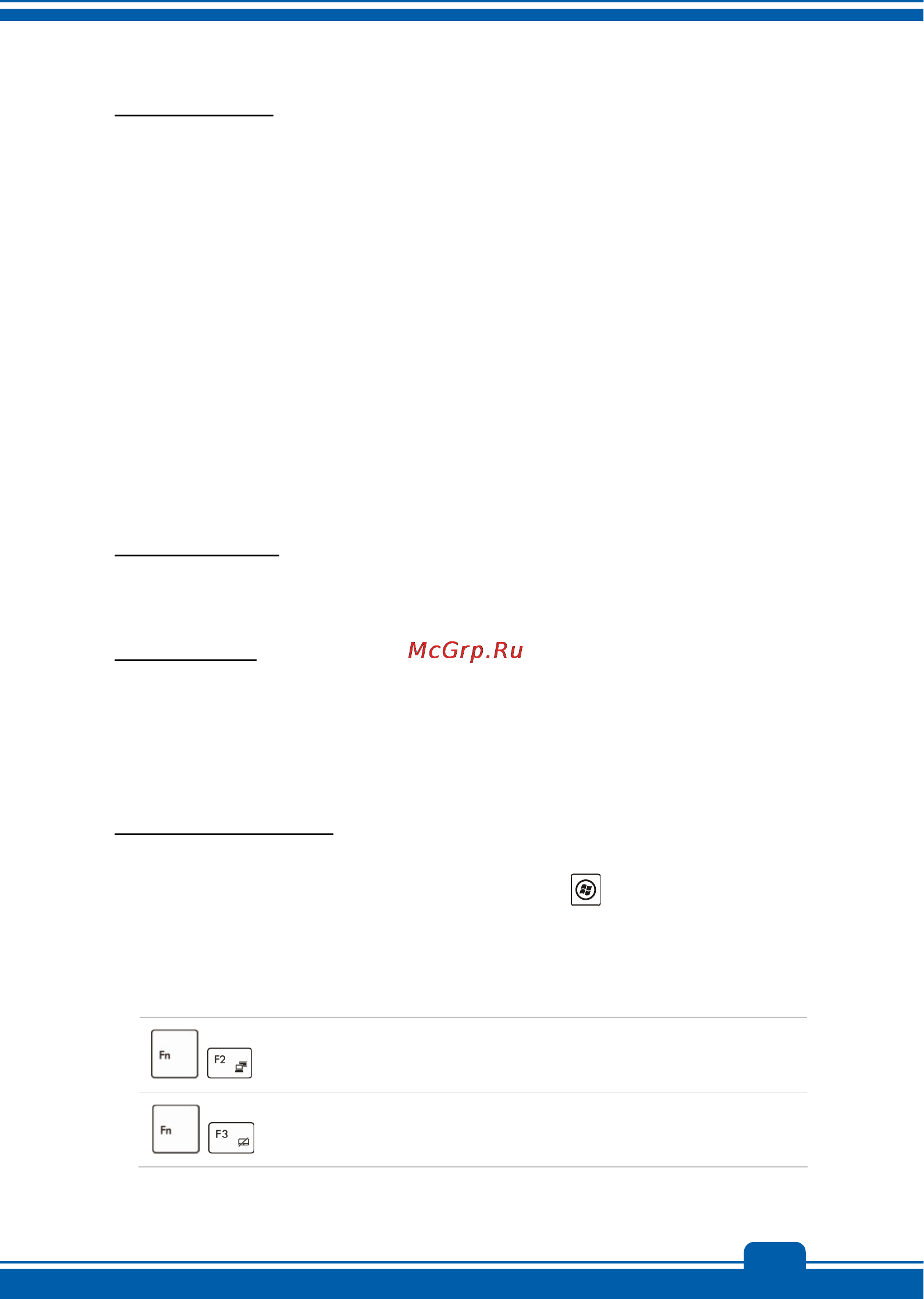 MSI GT70 0NC-1015RU [37/50] Preface