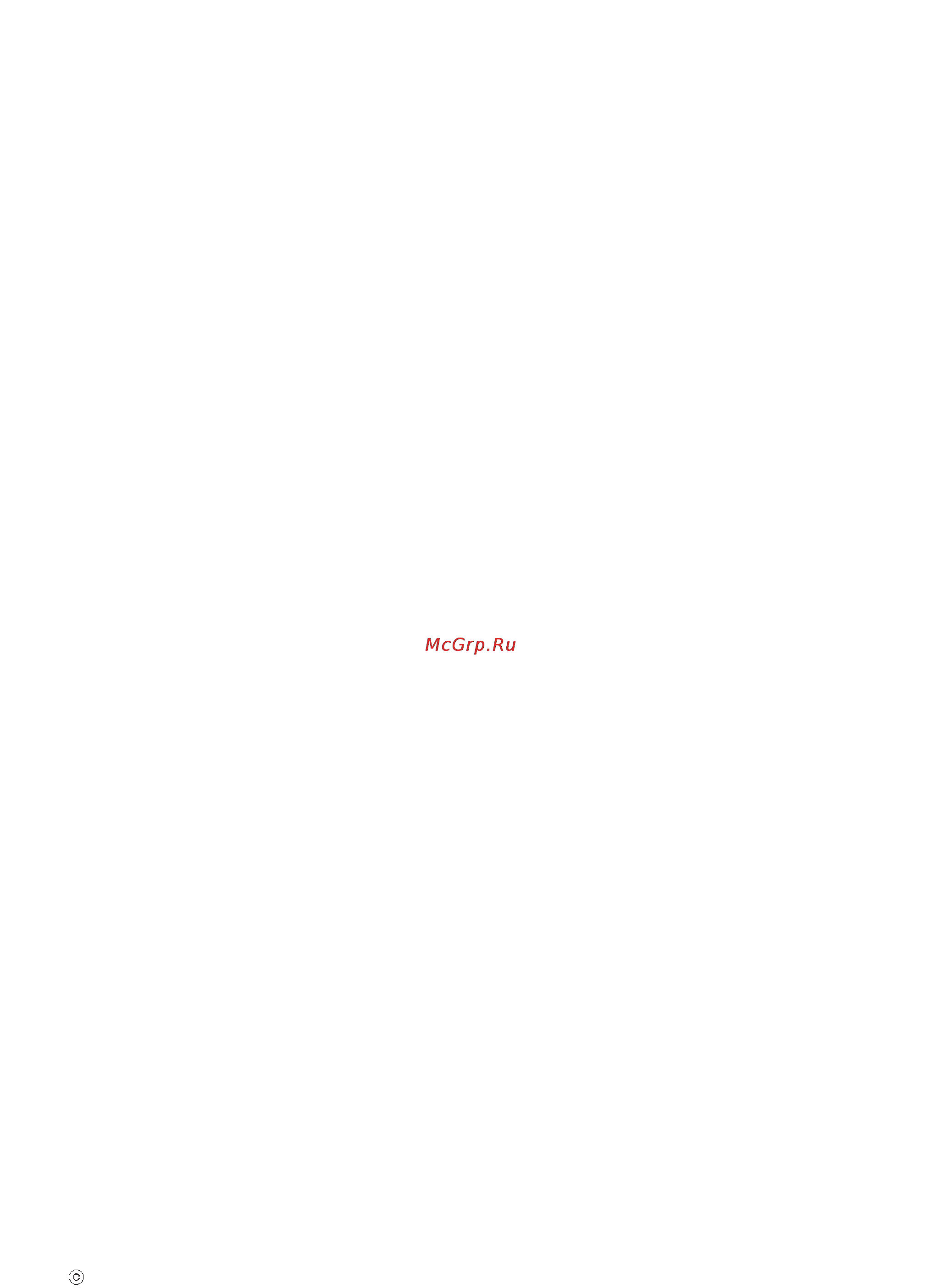LG E2042T [10/20] Description of block diagram