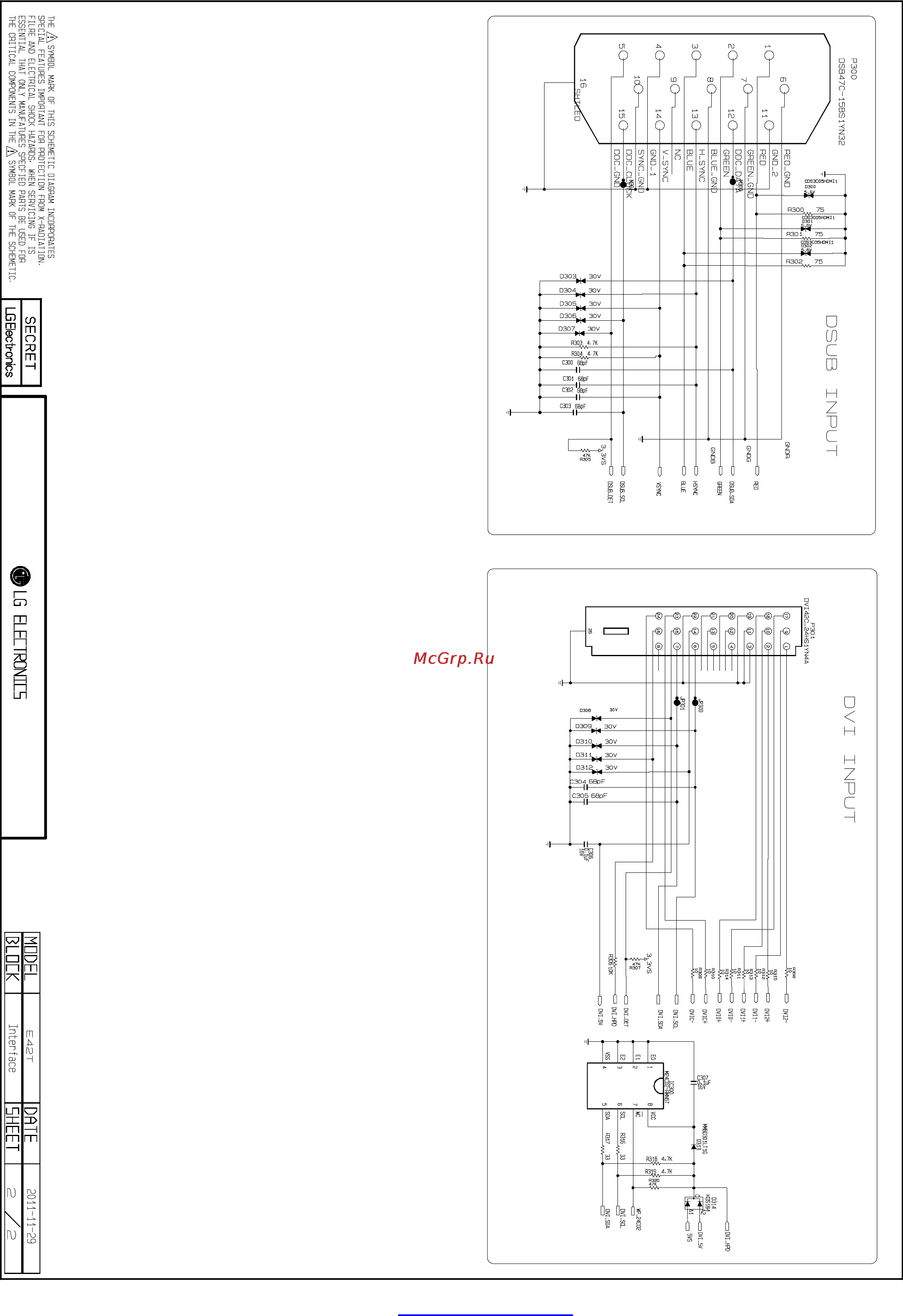 LG E2042T Инструкция по эксплуатации онлайн [19/20] 80493