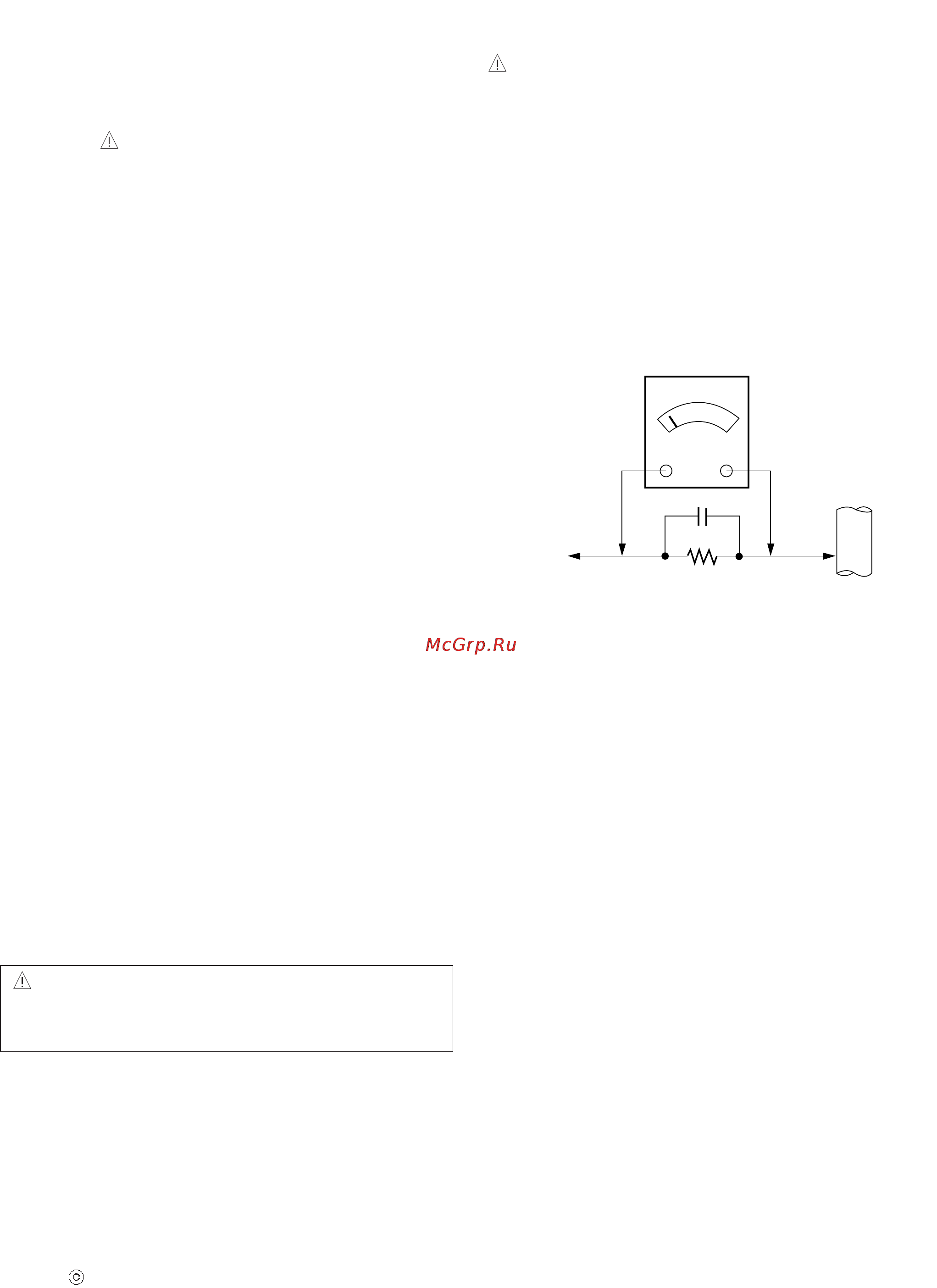 LG E2042T [3/20] Precaution