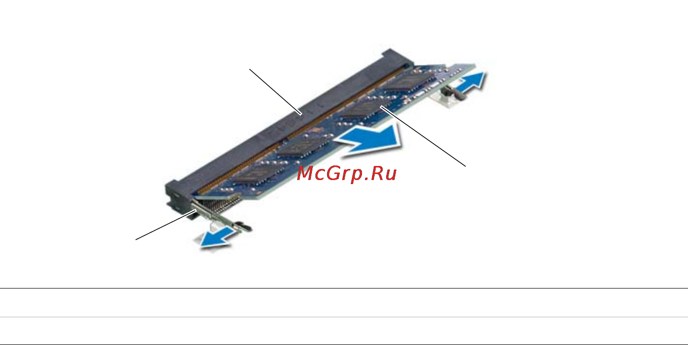 Dell Inspiron 5423 /5423-2831/ Инструкция по эксплуатации онлайн [12/94] 80494