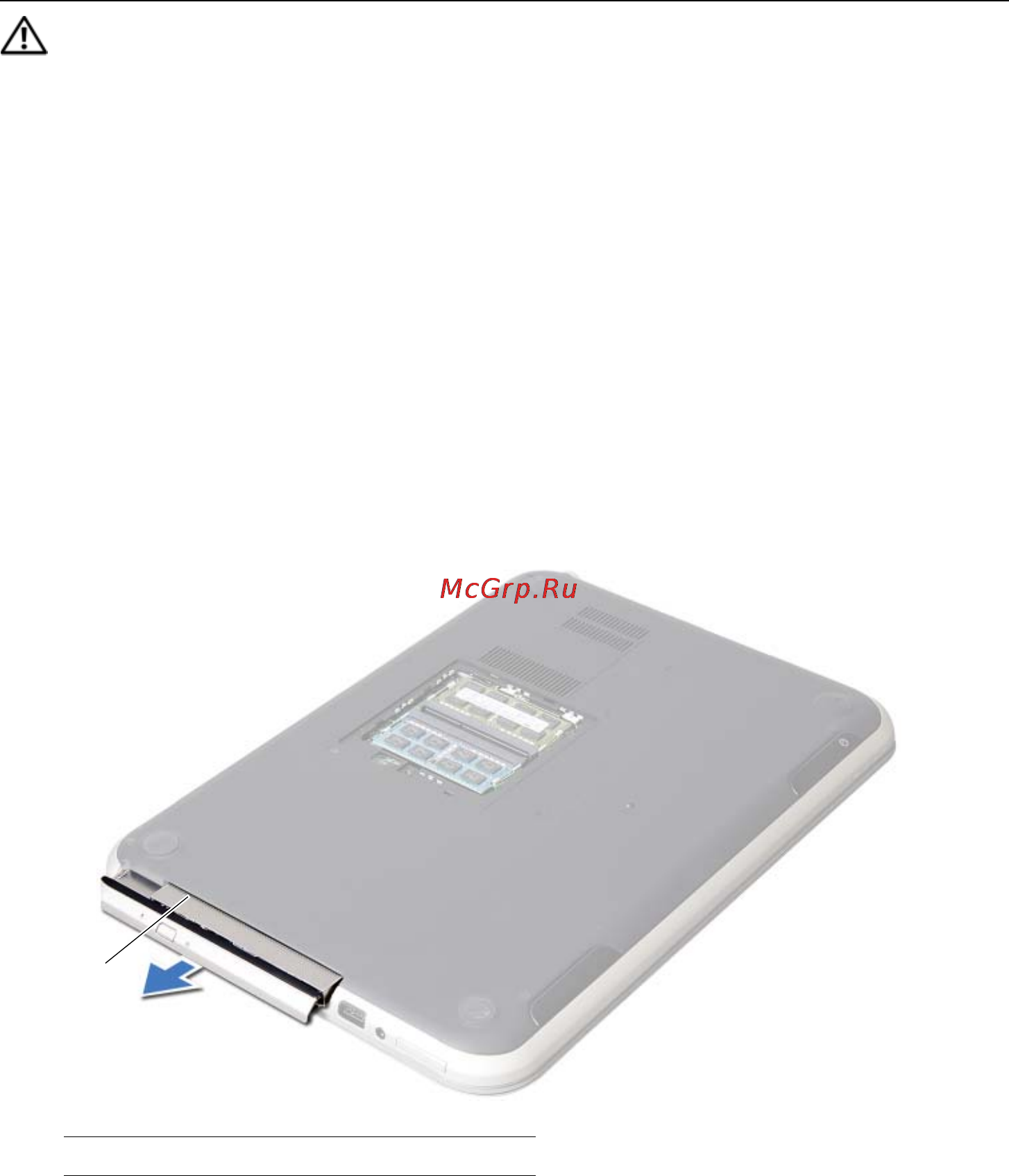 Dell Inspiron 5423 /5423-2831/ [15/94] Предварительные действия