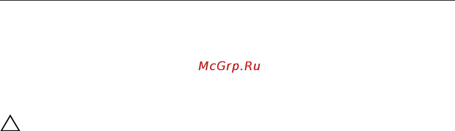 Dell Inspiron 5423 /5423-2831/ [9/94] После выполнения работ с внутренними компонентами компьютера