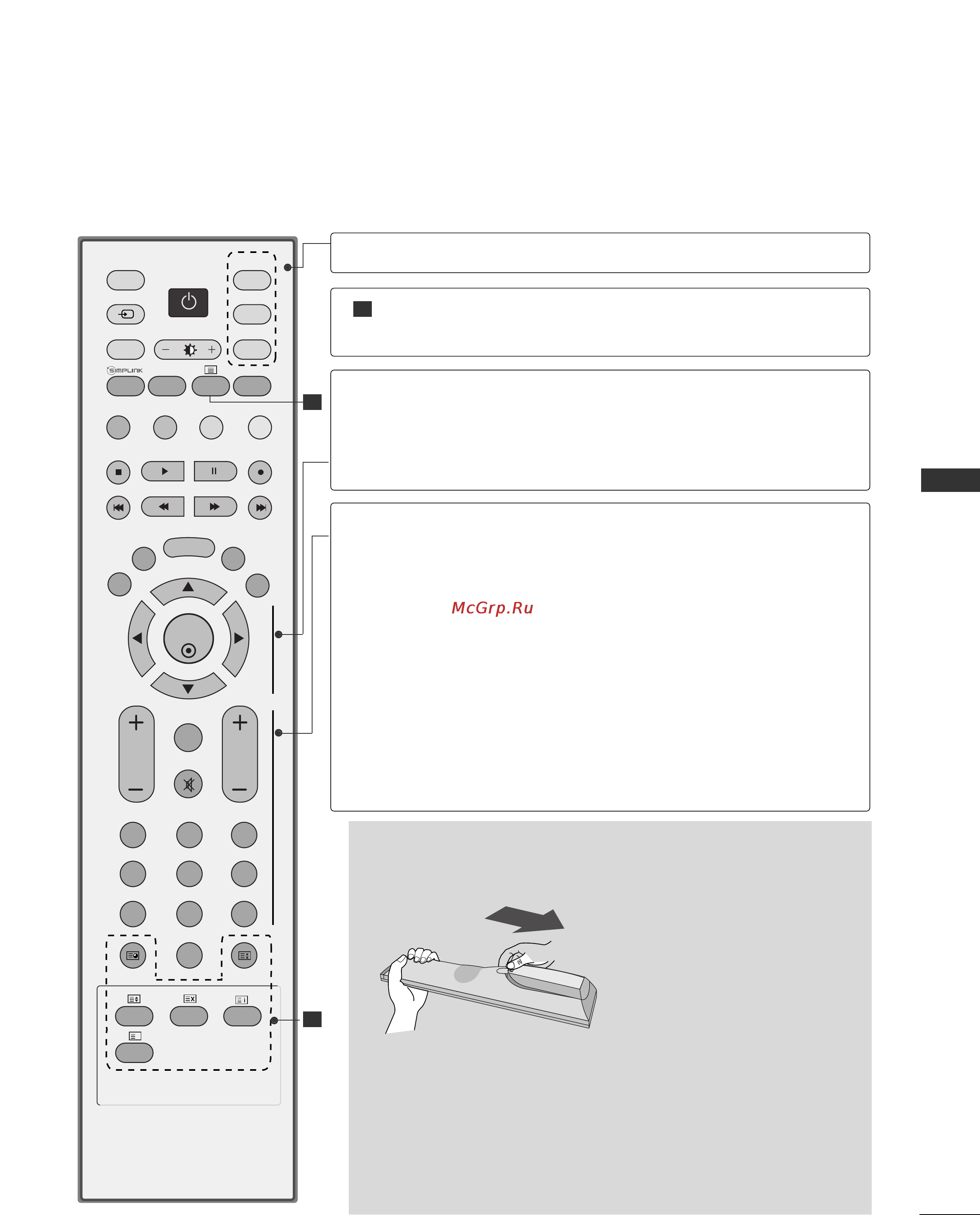 LG 26LC51 [35/93] Установка батарей