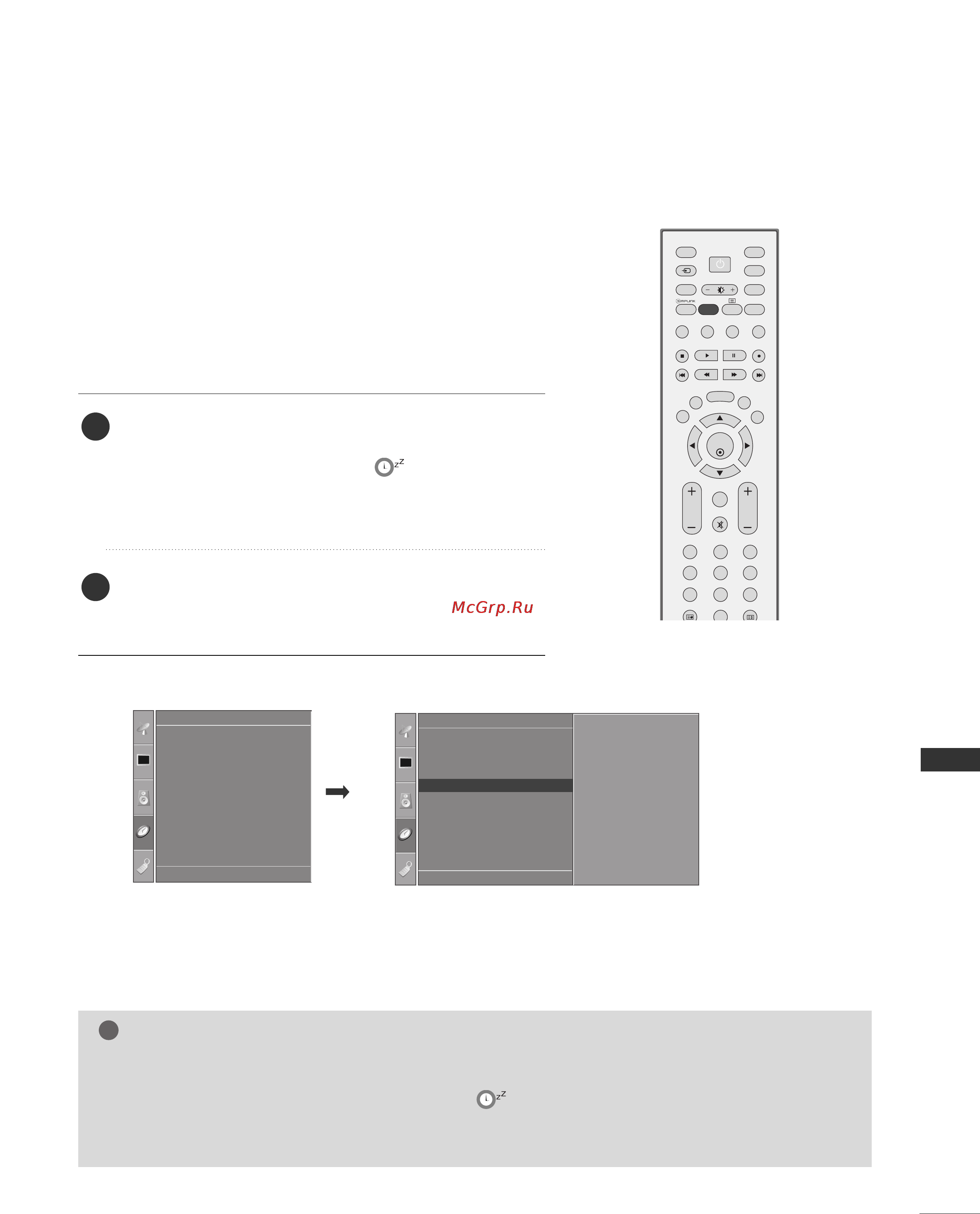 LG 26LC51 [71/93] Настройка таймера автоотключения