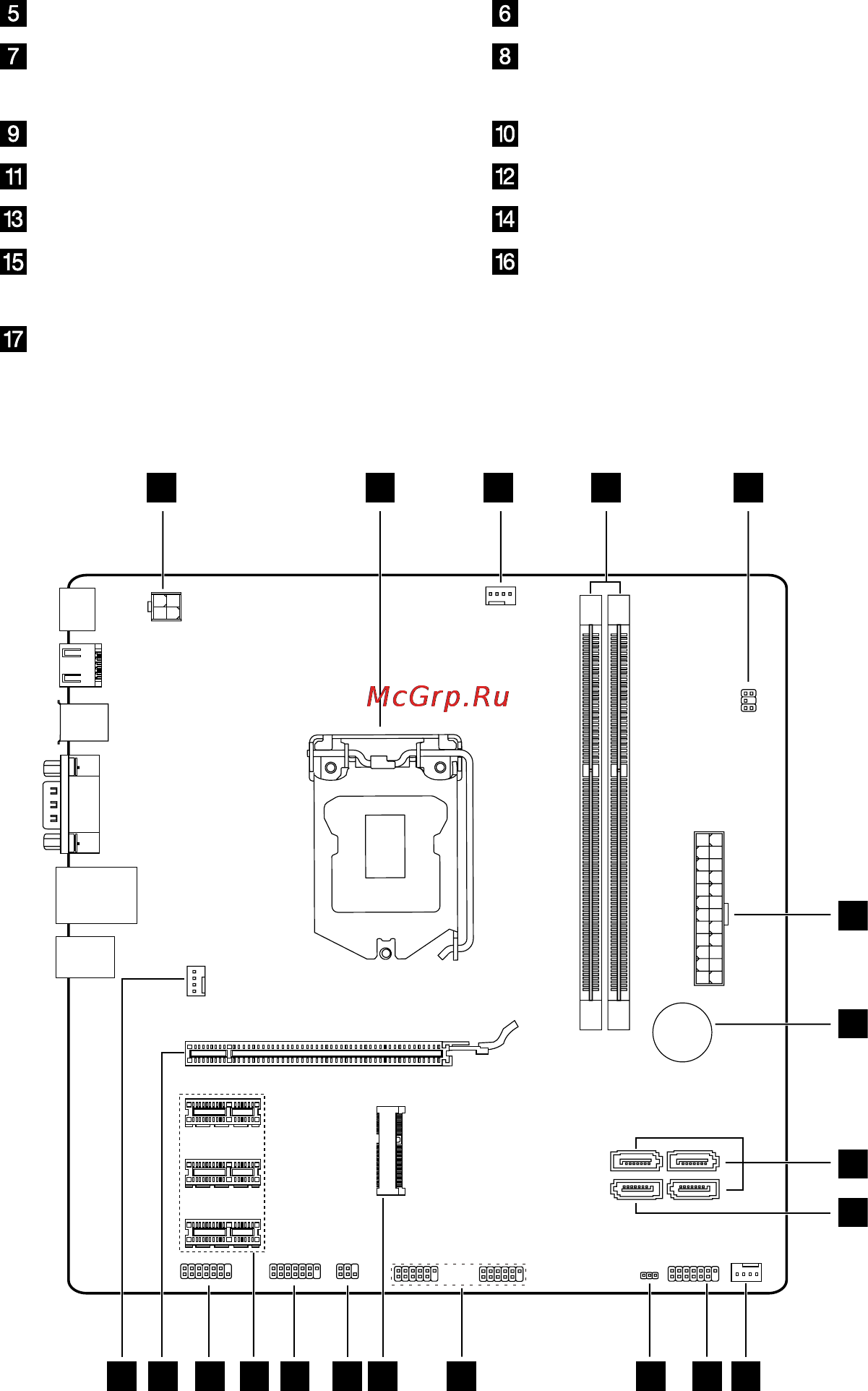 Lenovo K410 /57313794/ Инструкция по эксплуатации онлайн [48/67] 80506