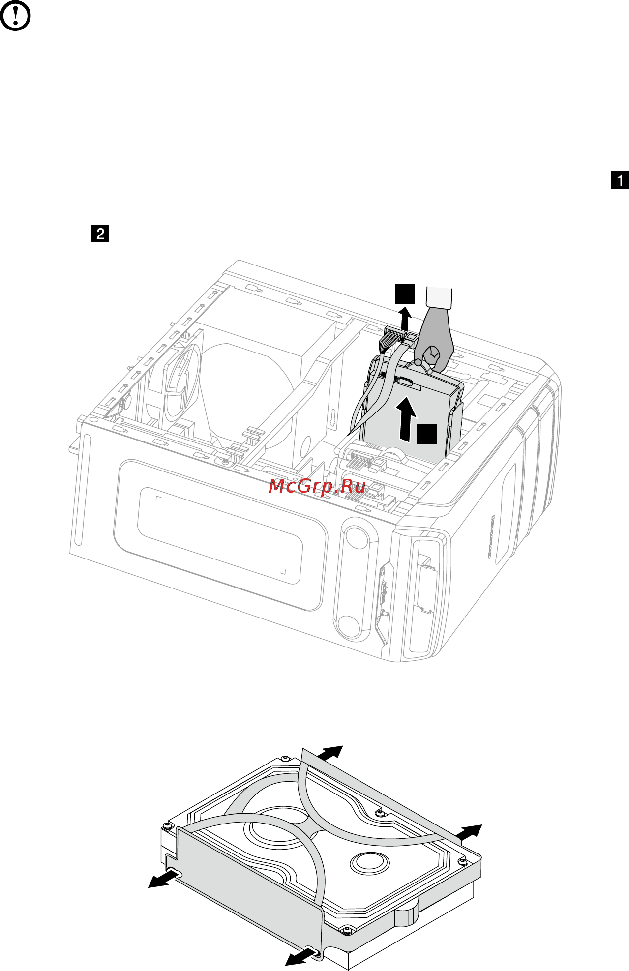 Lenovo K410 /57313794/ [56/67] Замена жесткого диска