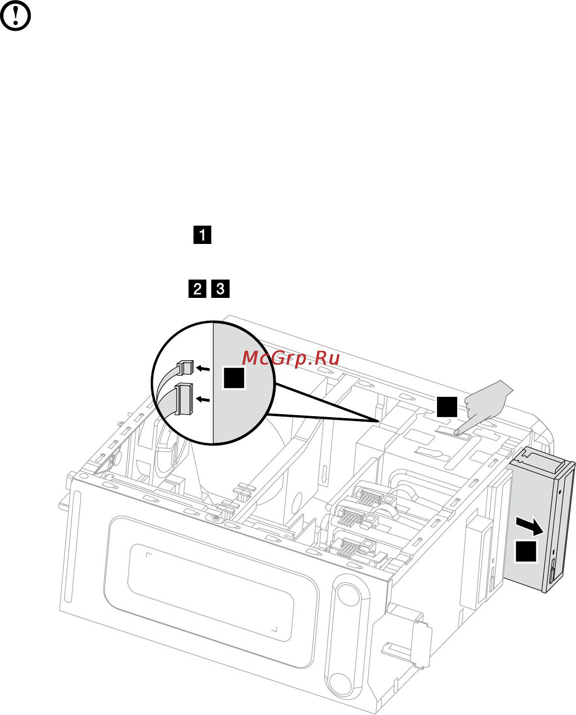 Lenovo K410 /57313794/ [57/67] Замена дисковода оптических дисков