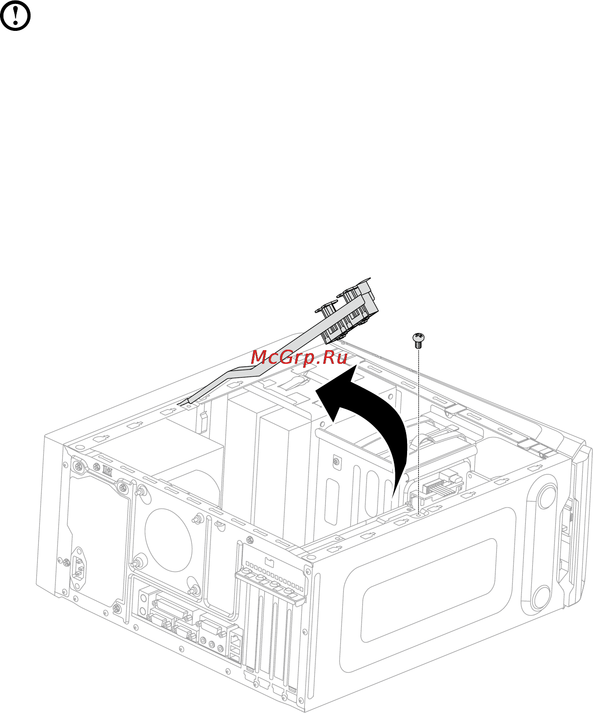 Lenovo K410 /57313794/ [58/67] Замена графической платы