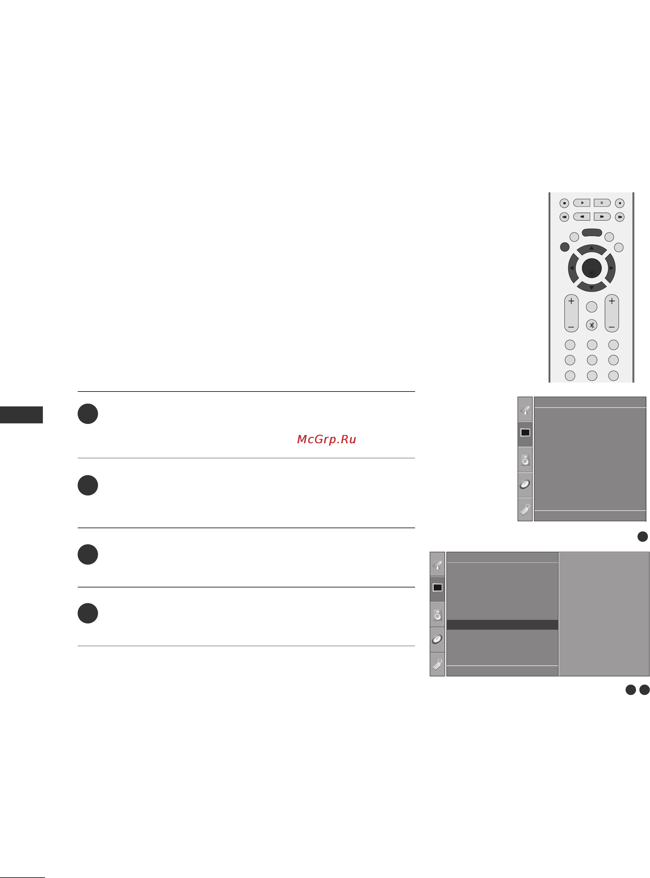 LG 26LC2R [58/84] Контроль изображения