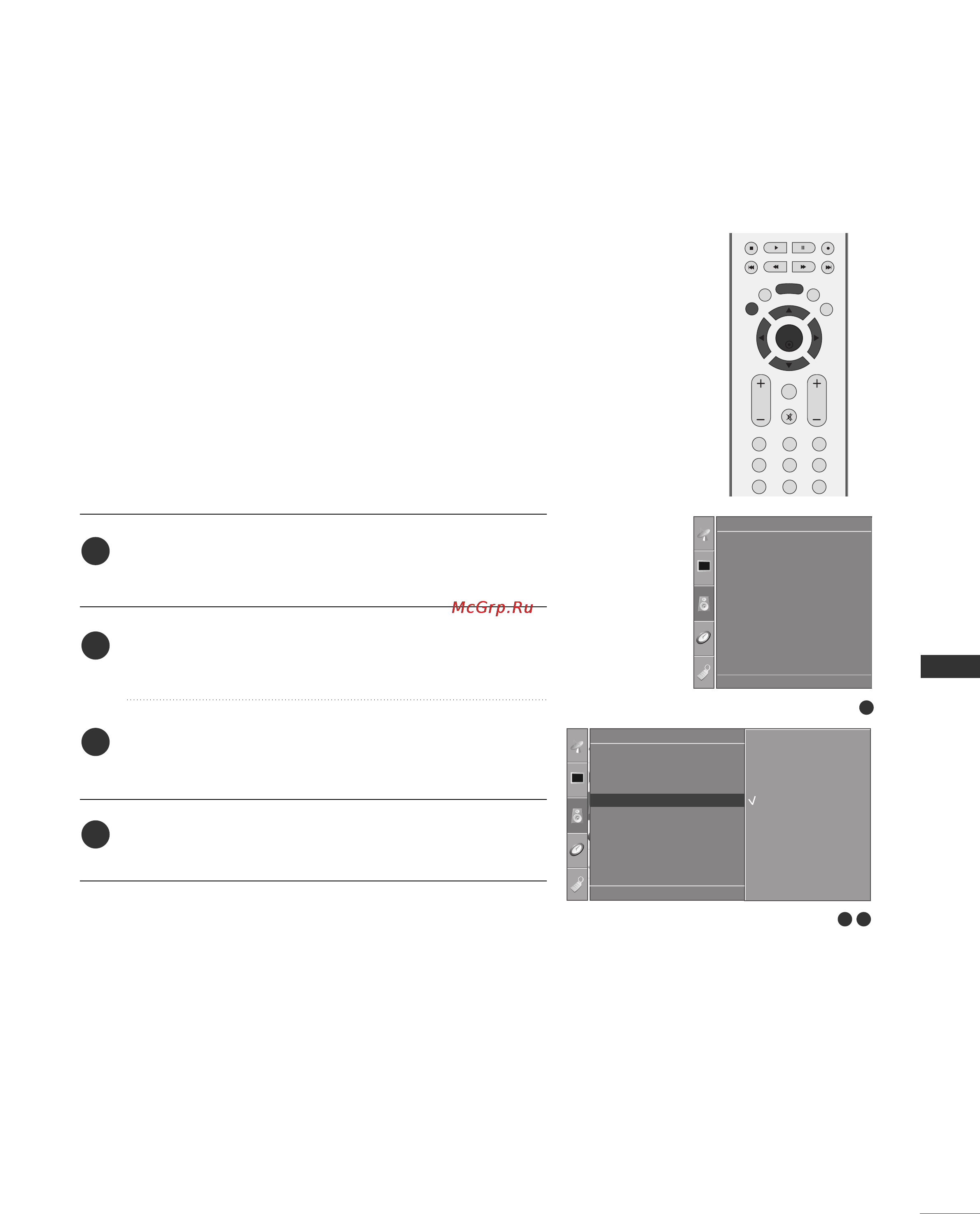 LG 26LC2R [65/84] Настройка динамиков тв вкл выкл