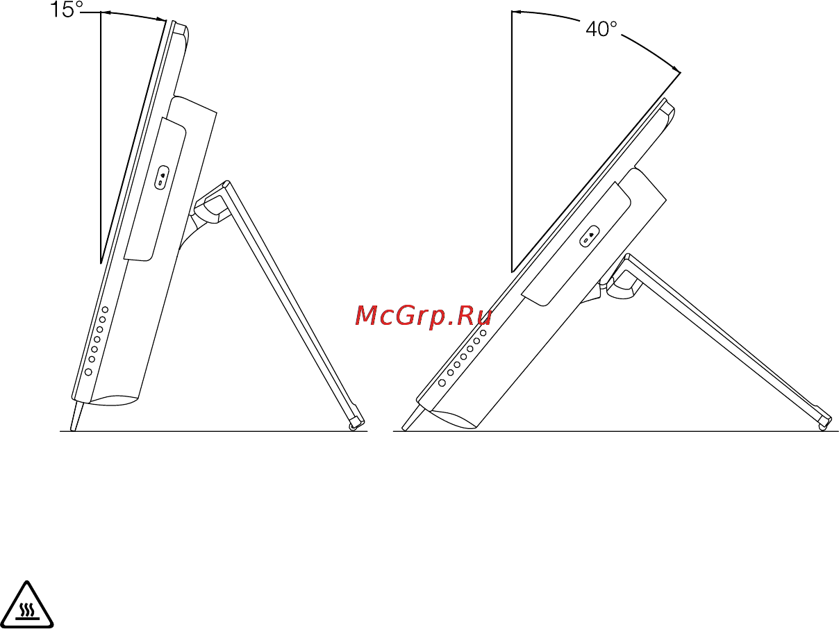 Lenovo IdeaCentre B540 (57315882) [11/73] Подставка компьютера