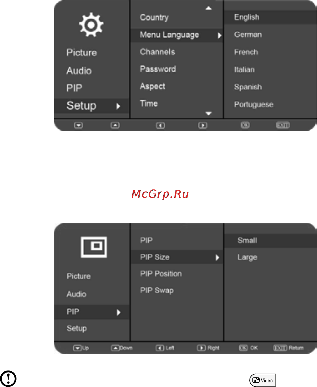 Lenovo B545G /57312793/ [38/73] Размер картинки в картинке pip