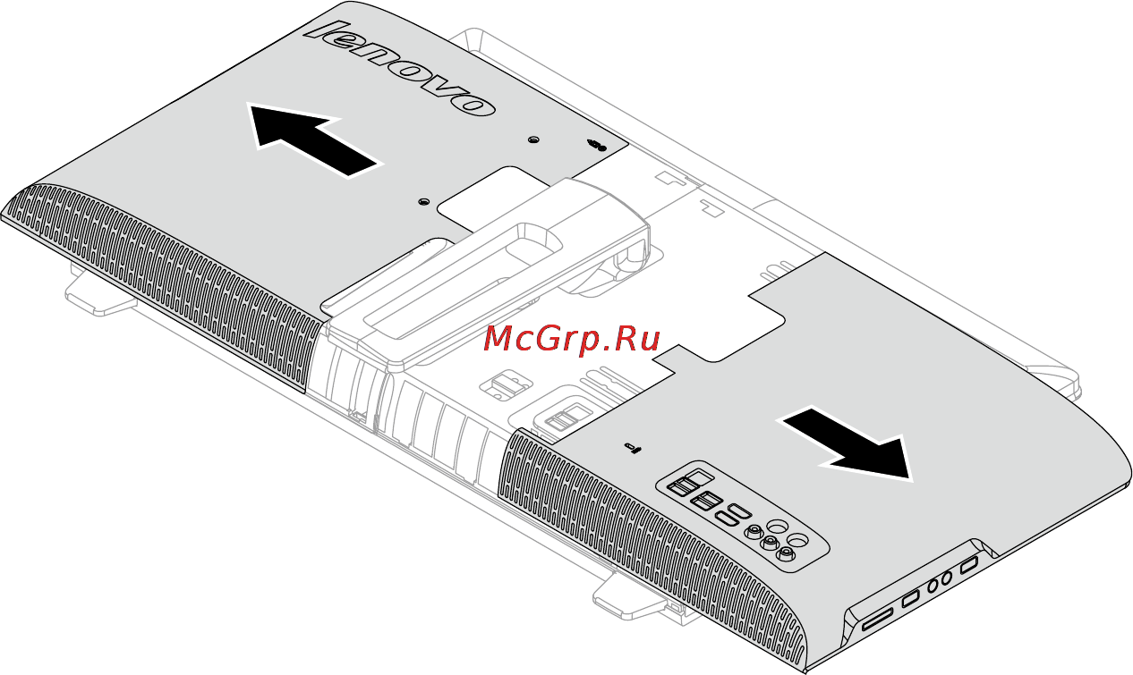 Lenovo IdeaCentre B540(p) [59/73] Чтобы снять кожух компьютера выполните следующие действия