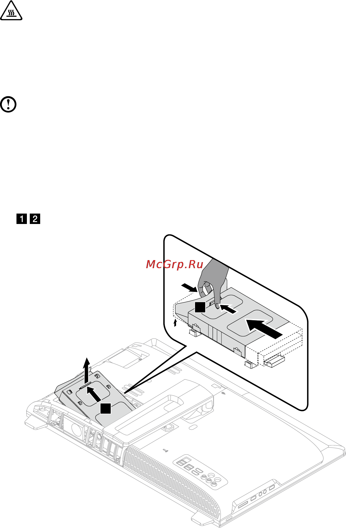 Lenovo IdeaCentre B540(p) [66/73] Замена жесткого диска